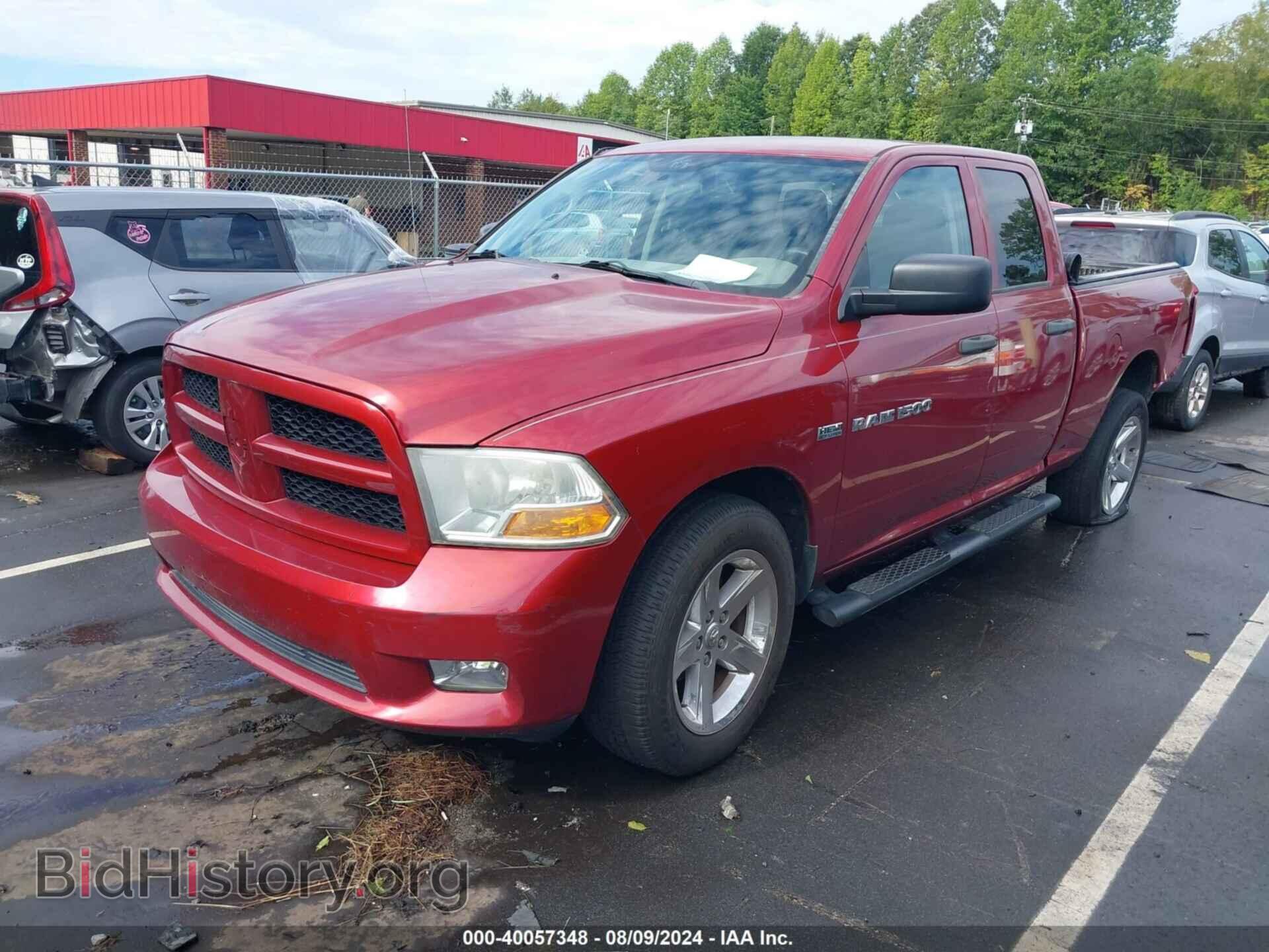 2012 RAM 1500 - VIN: 1C6RD7FTXCS145097 - Photo 2