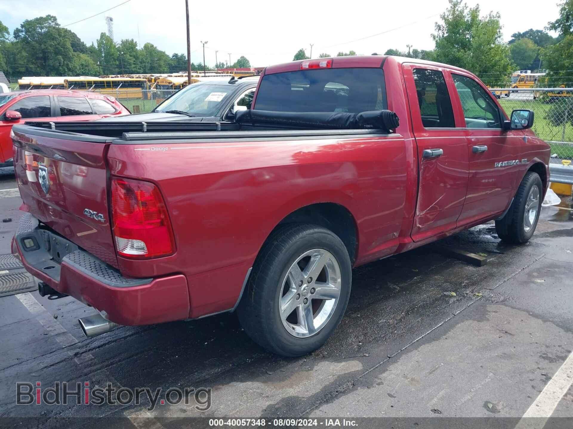 2012 RAM 1500 - VIN: 1C6RD7FTXCS145097 - Photo 4