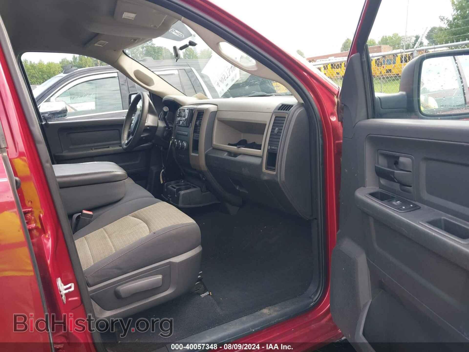2012 RAM 1500 - VIN: 1C6RD7FTXCS145097 - Photo 5