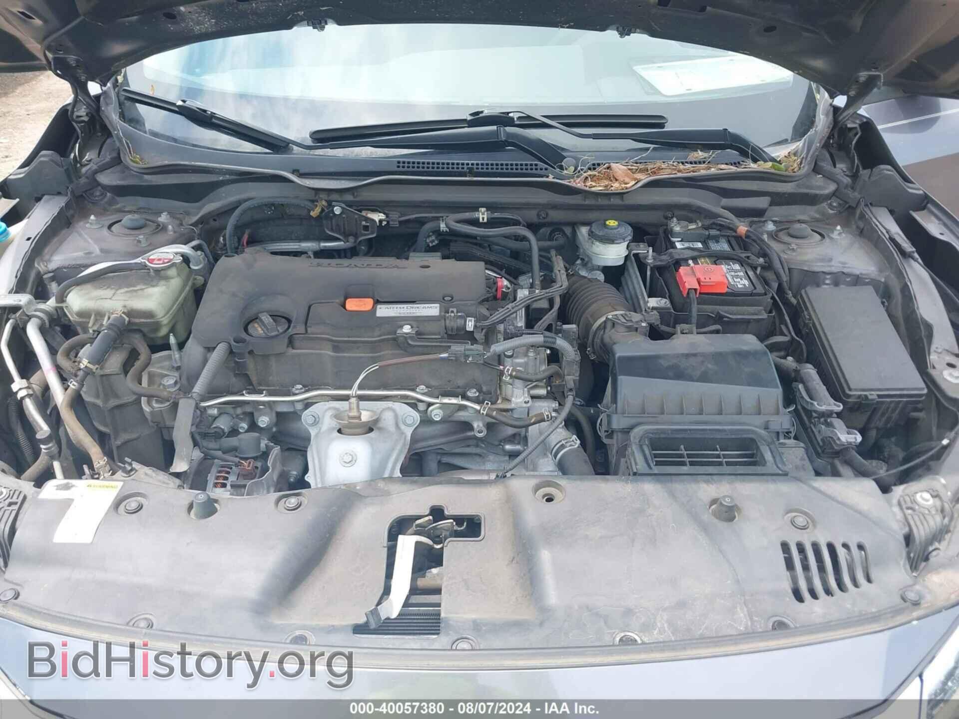 2017 HONDA CIVIC - VIN: 19XFC2F5XHE011090 - Фото 10