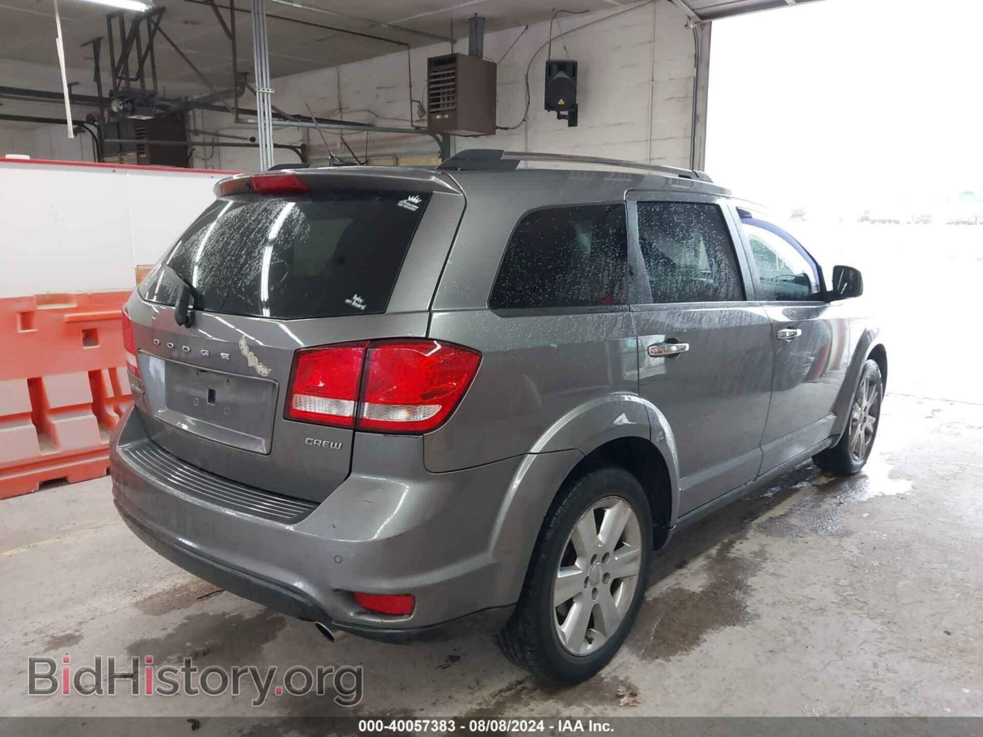 2012 DODGE JOURNEY - VIN: 3C4PDCDG6CT265234 - Фото 4