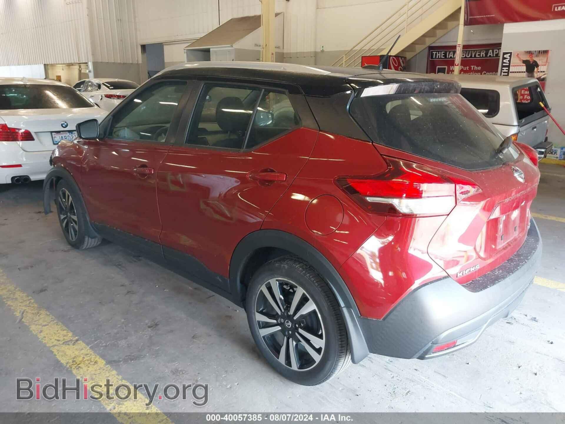 2019 NISSAN KICKS - VIN: 3N1CP5CU3KL565615 - Фото 3