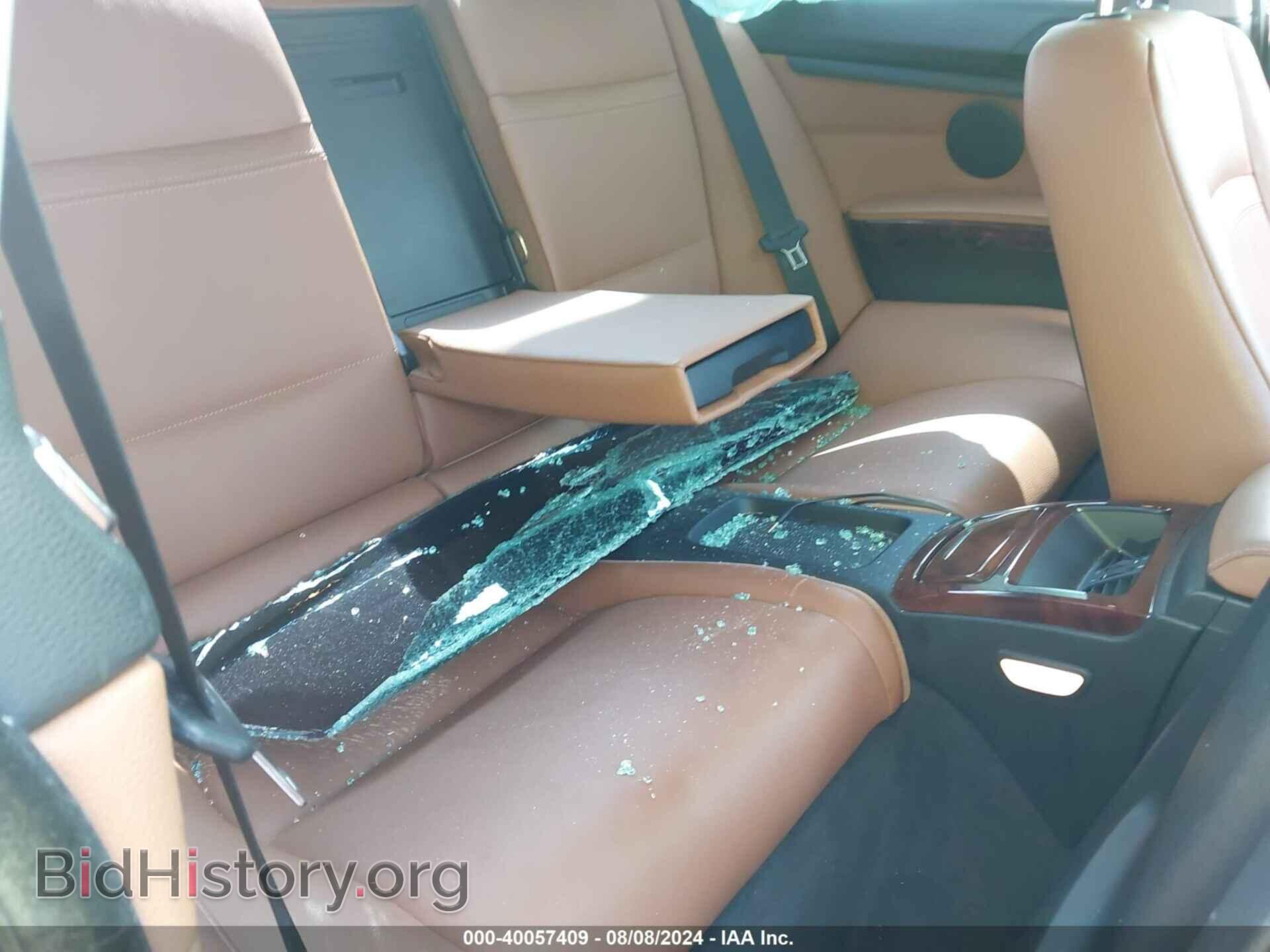 2012 BMW 328I - VIN: WBAKF5C54CE657433 - Фото 8
