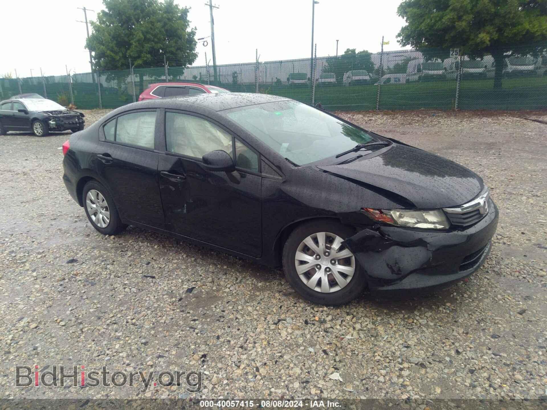 Фотография 2HGFB2F56CH329371 - HONDA CIVIC 2012