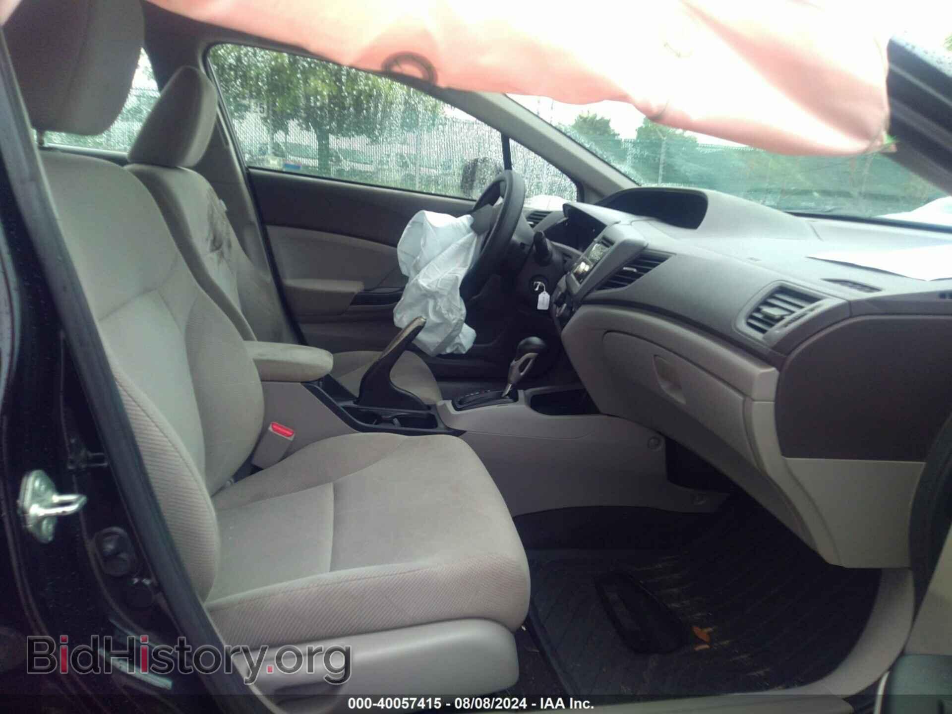 2012 HONDA CIVIC - VIN: 2HGFB2F56CH329371 - Фото 5