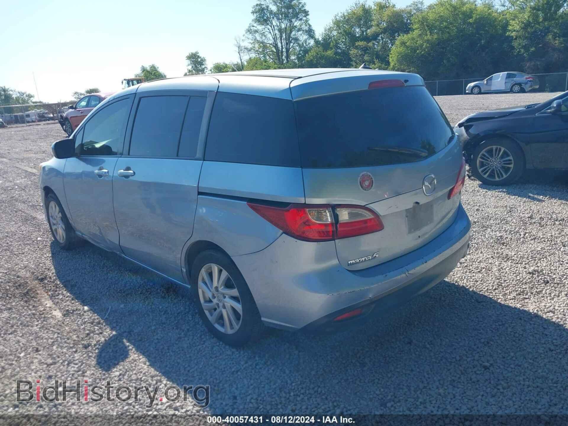 2012 MAZDA MAZDA5 - VIN: JM1CW2BL4C0129765 - Фото 3