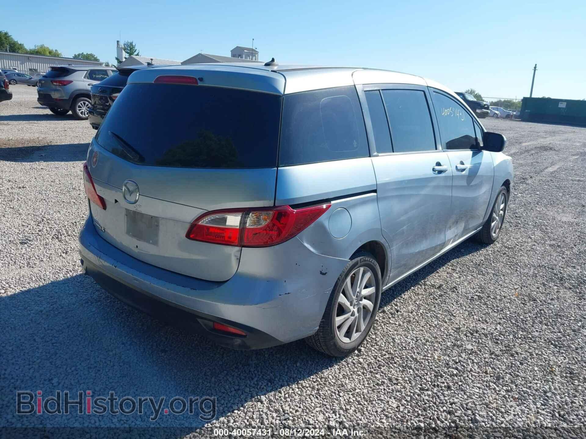 2012 MAZDA MAZDA5 - VIN: JM1CW2BL4C0129765 - Фото 4