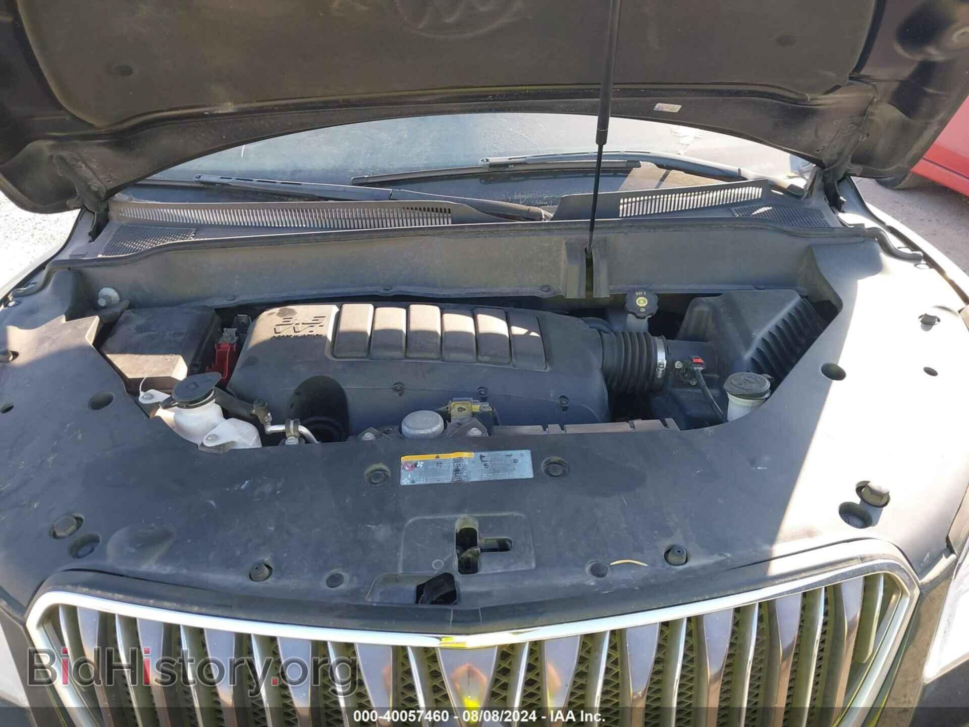 2016 BUICK ENCLAVE - VIN: 5GAKRBKD3GJ309591 - Фото 10