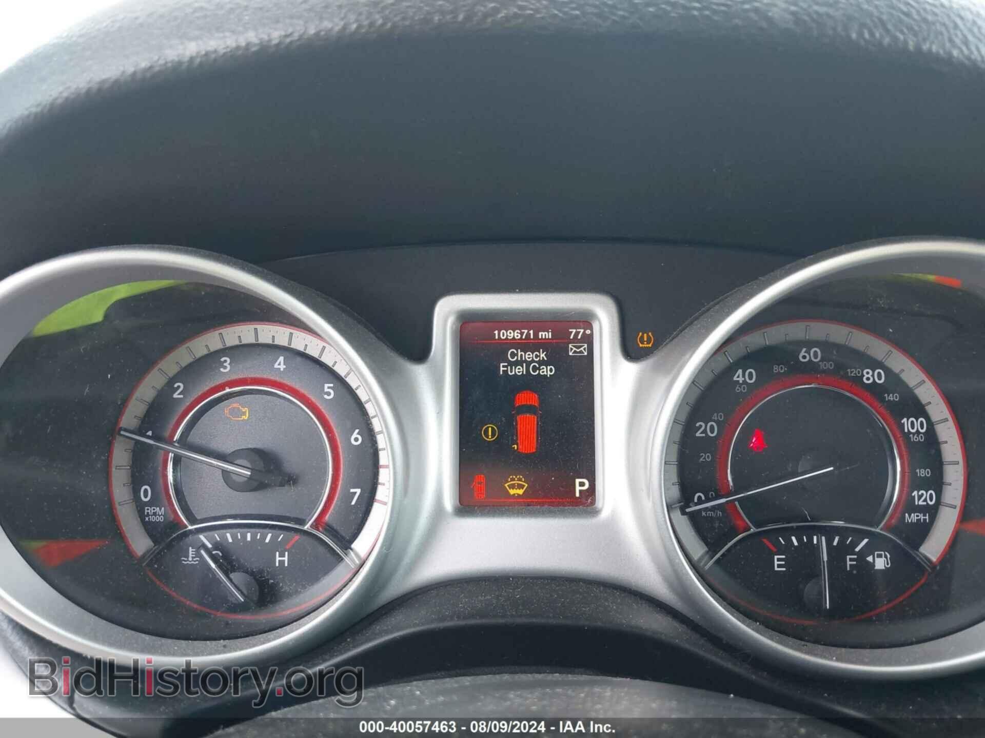 2017 DODGE JOURNEY - VIN: 3C4PDCAB3HT676588 - Фото 7