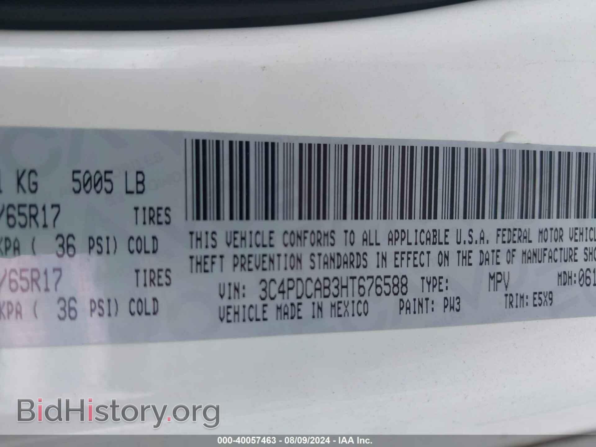 2017 DODGE JOURNEY - VIN: 3C4PDCAB3HT676588 - Фото 9