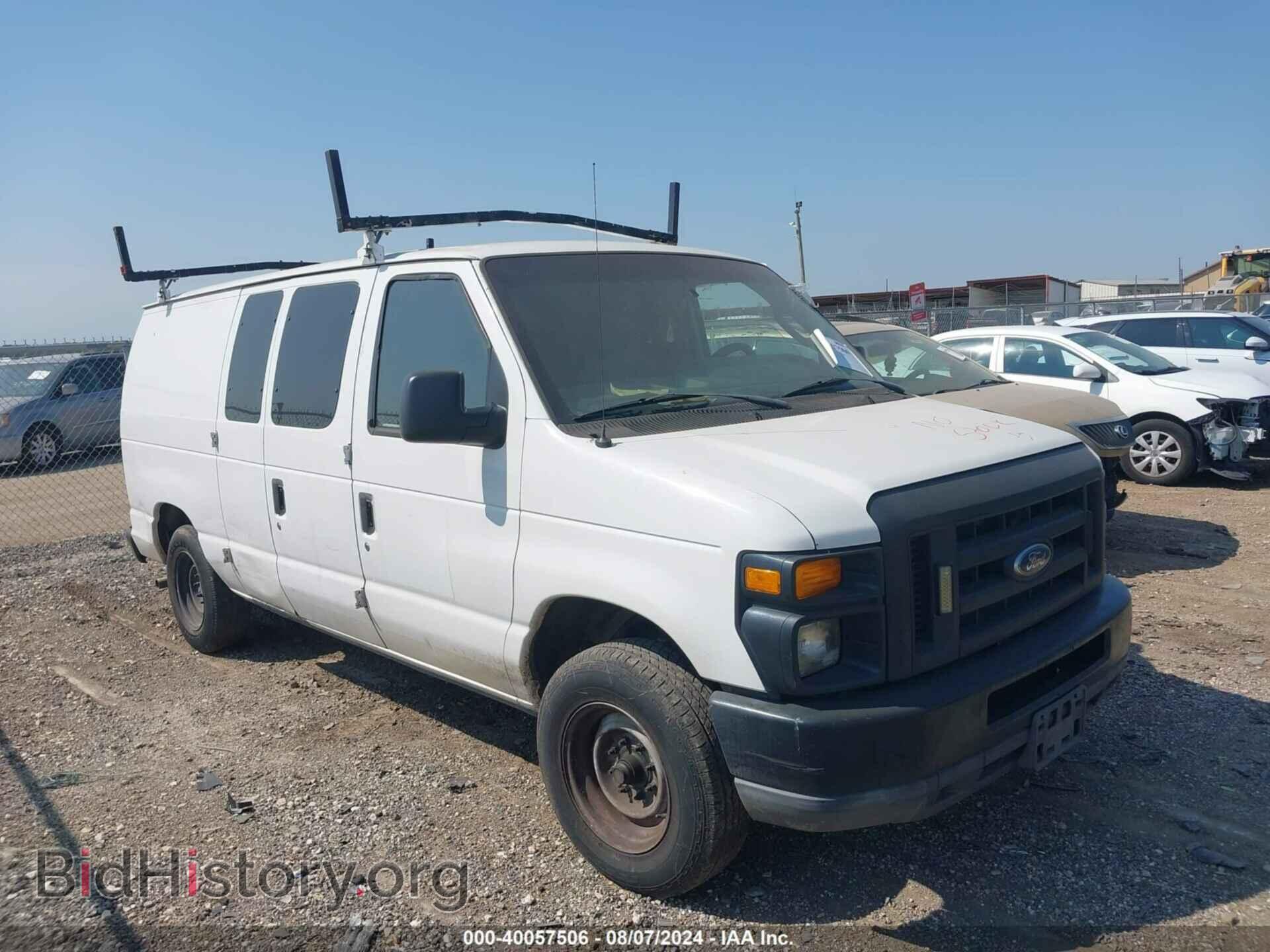 Фотография 1FTNE1EW1CDA86572 - FORD E-150 2012