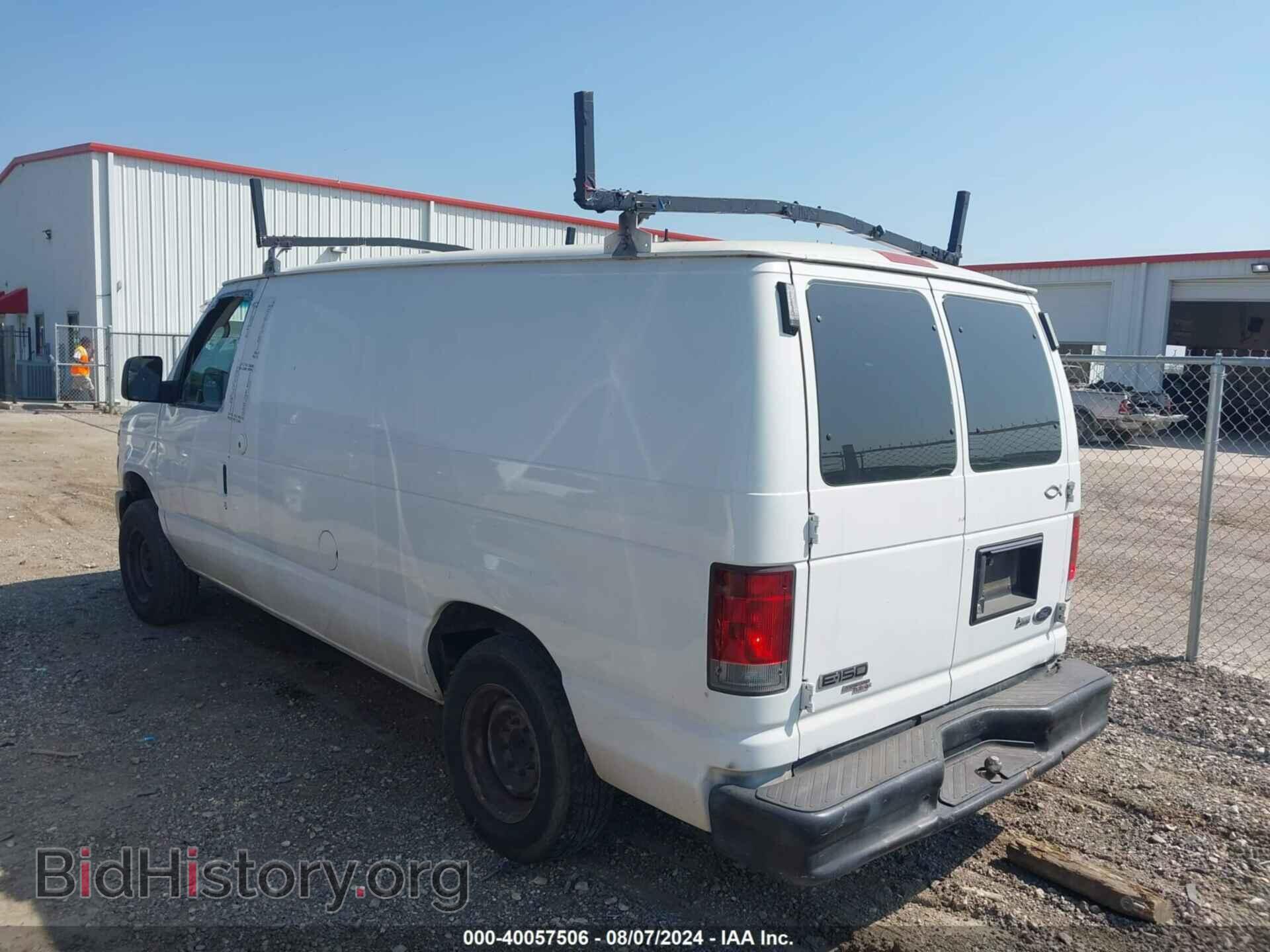 2012 FORD E-150 - VIN: 1FTNE1EW1CDA86572 - Фото 3
