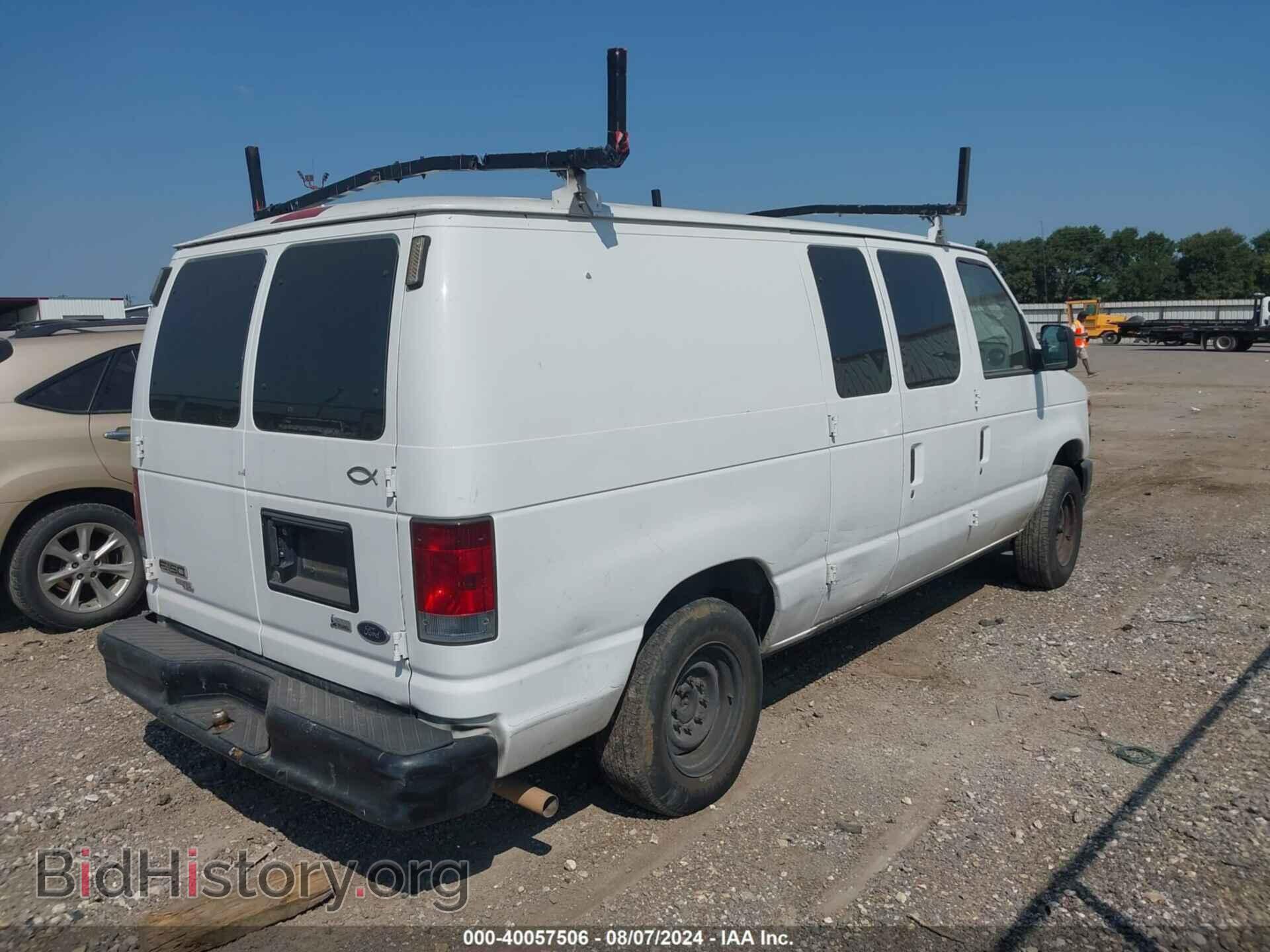 2012 FORD E-150 - VIN: 1FTNE1EW1CDA86572 - Фото 4