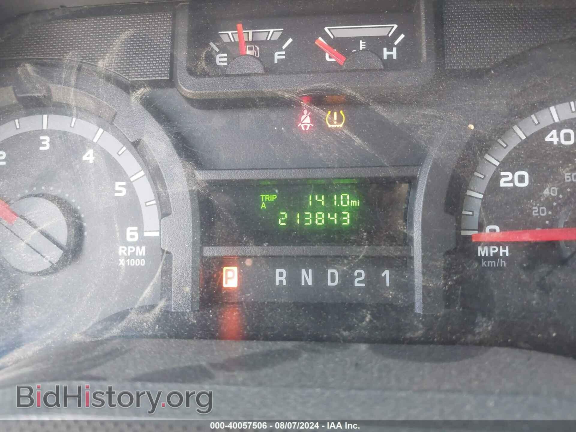 2012 FORD E-150 - VIN: 1FTNE1EW1CDA86572 - Фото 7