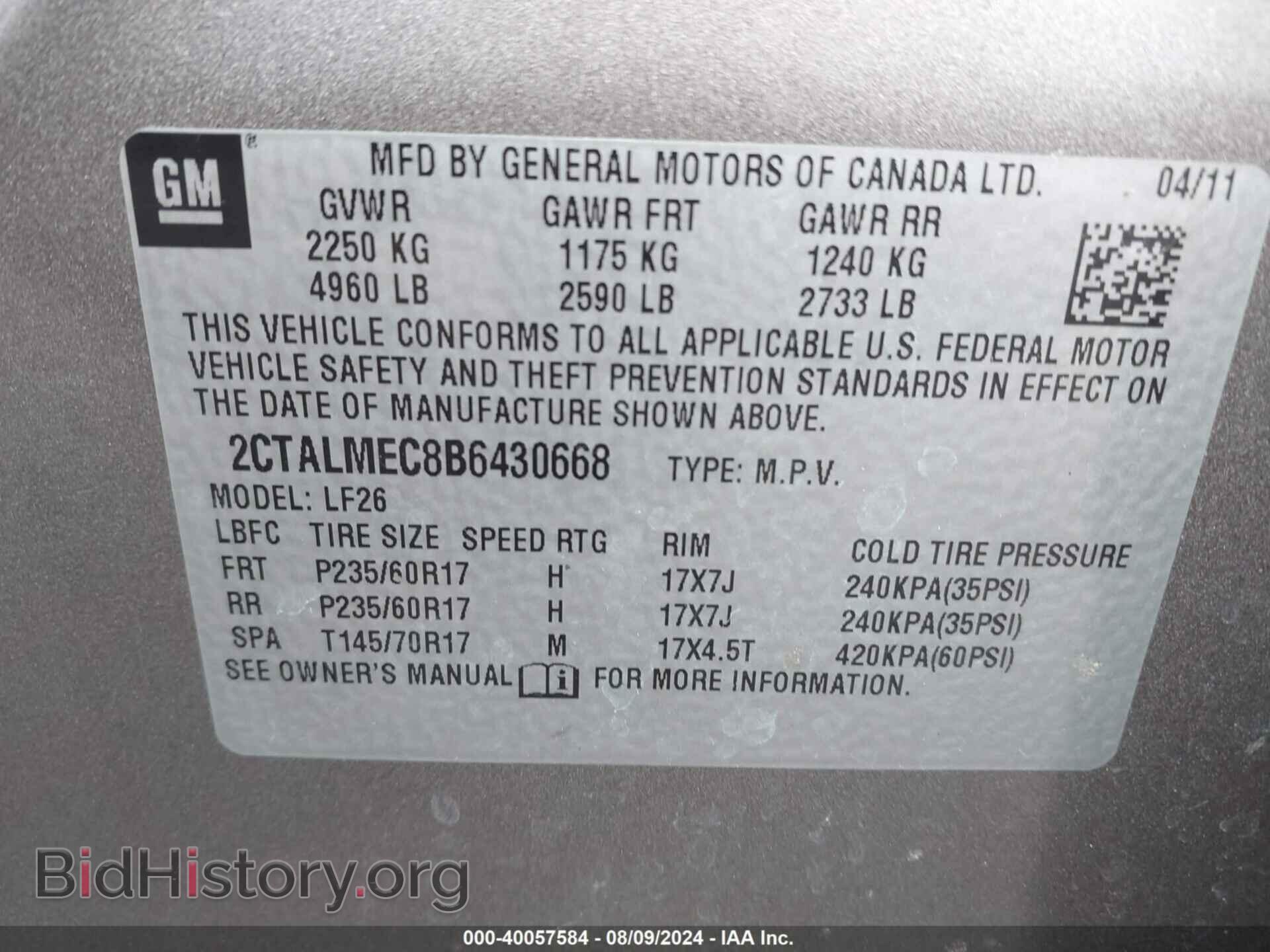 2011 GMC TERRAIN - VIN: 2CTALMEC8B6430668 - Photo 9