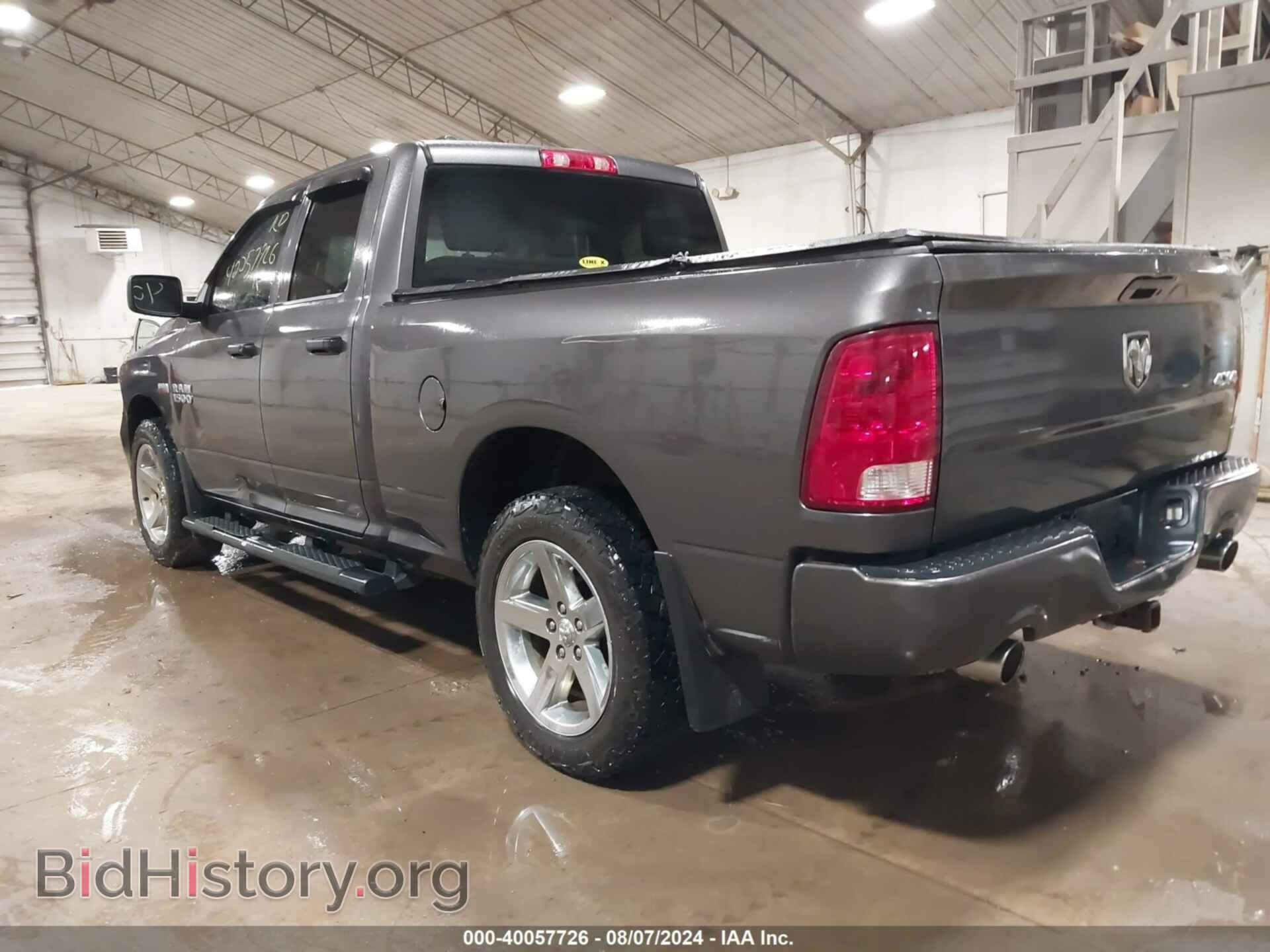2014 RAM 1500 - VIN: 1C6RR7FT4ES196678 - Фото 3