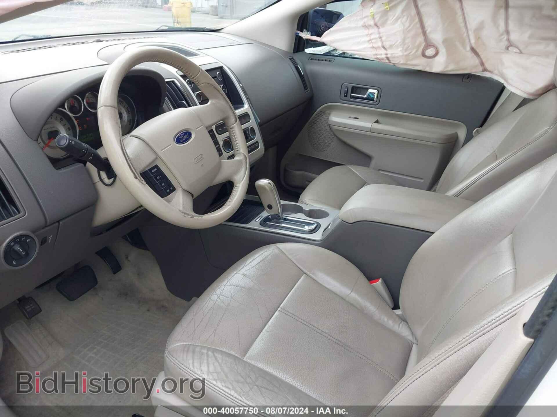 2010 FORD EDGE - VIN: 2FMDK3JC0ABB20611 - Фото 5