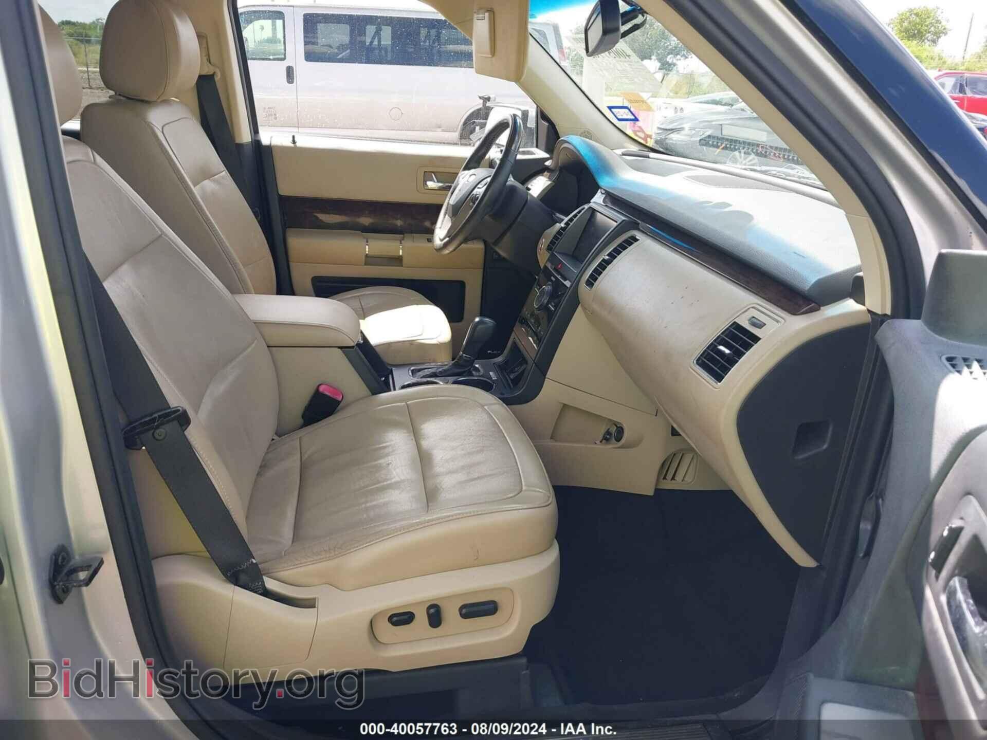 2014 FORD FLEX - VIN: 2FMGK5D85EBD32829 - Photo 5