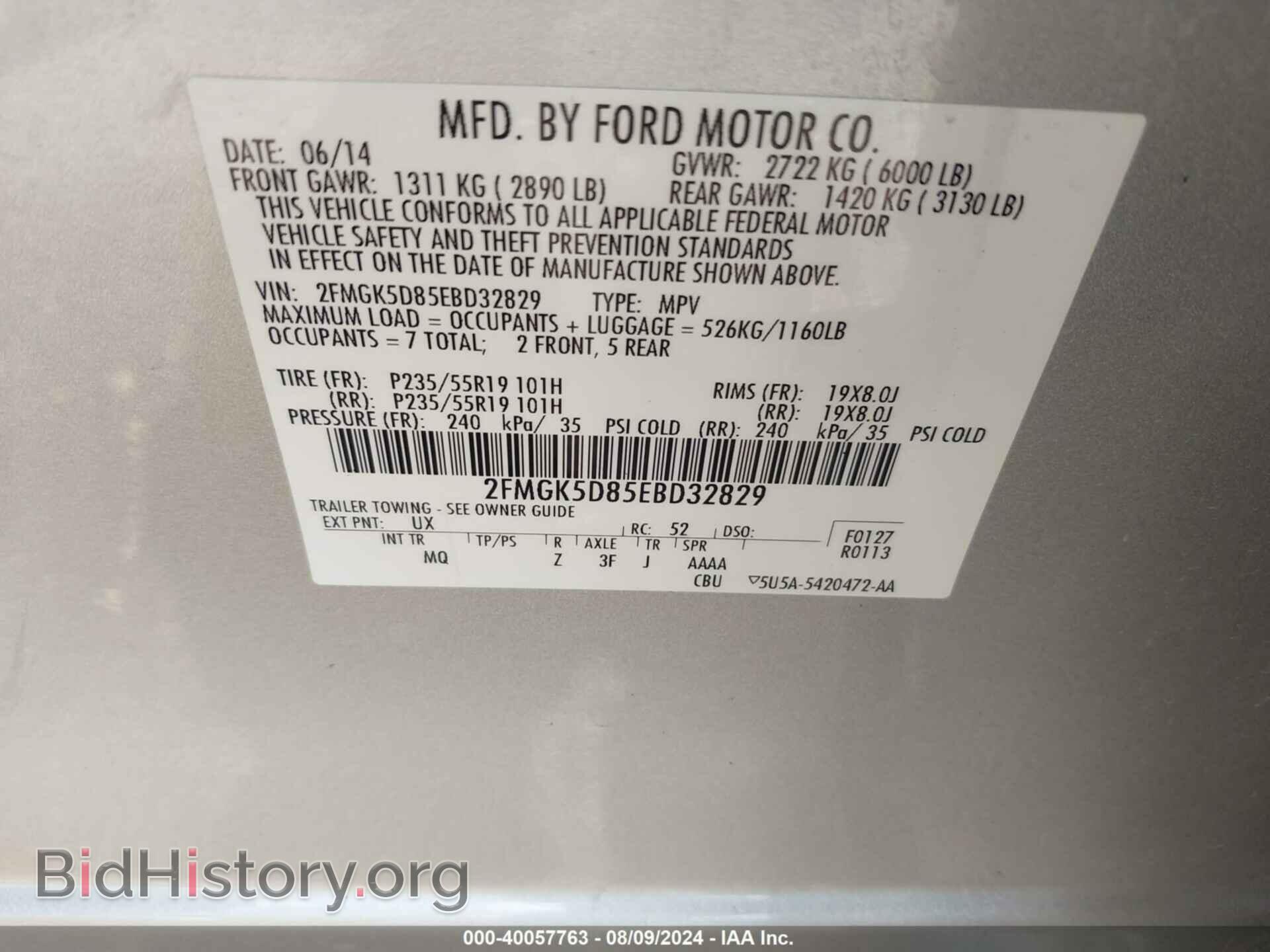 2014 FORD FLEX - VIN: 2FMGK5D85EBD32829 - Photo 9