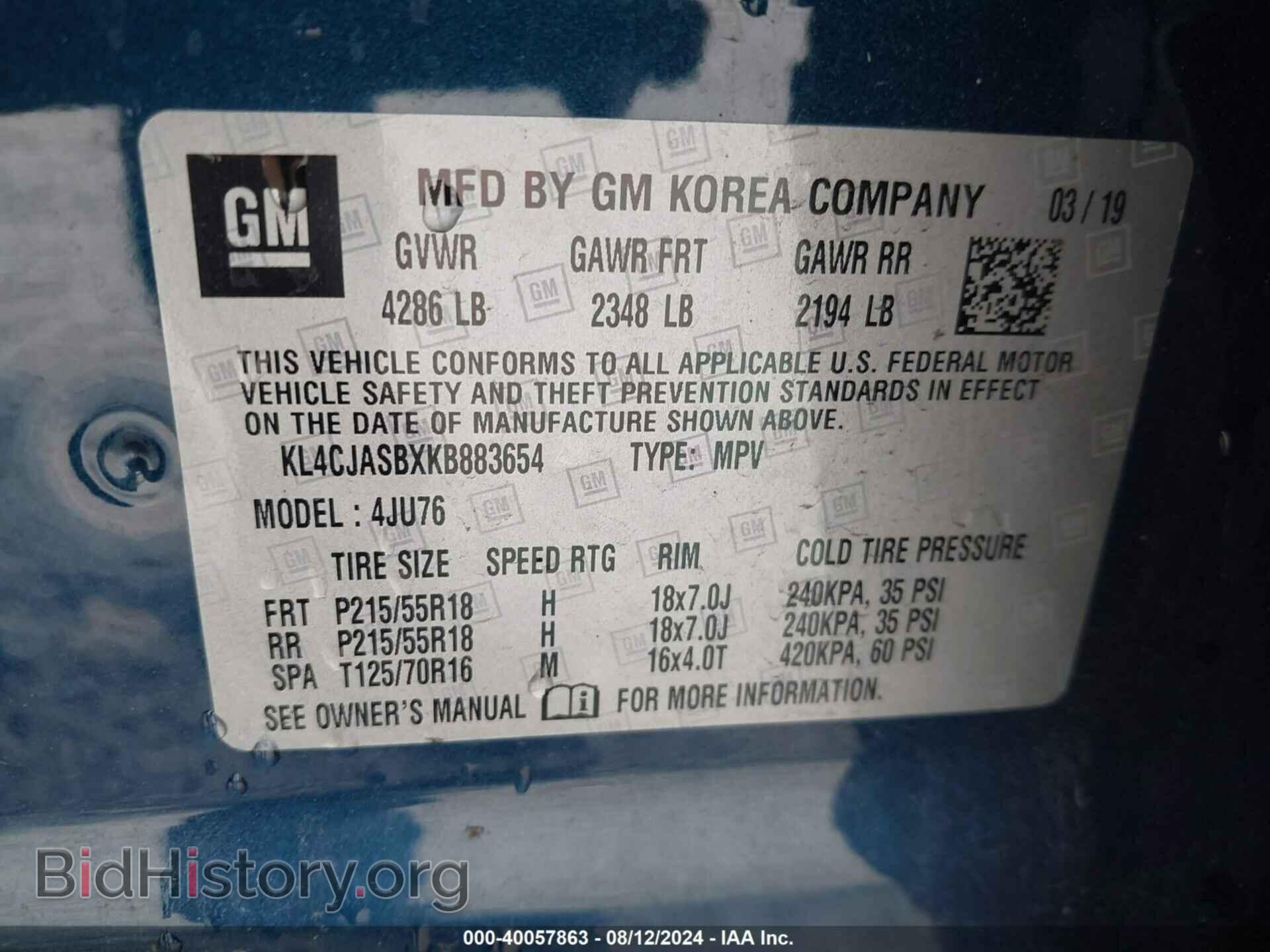 2019 BUICK ENCORE - VIN: KL4CJASBXKB883654 - Фото 9