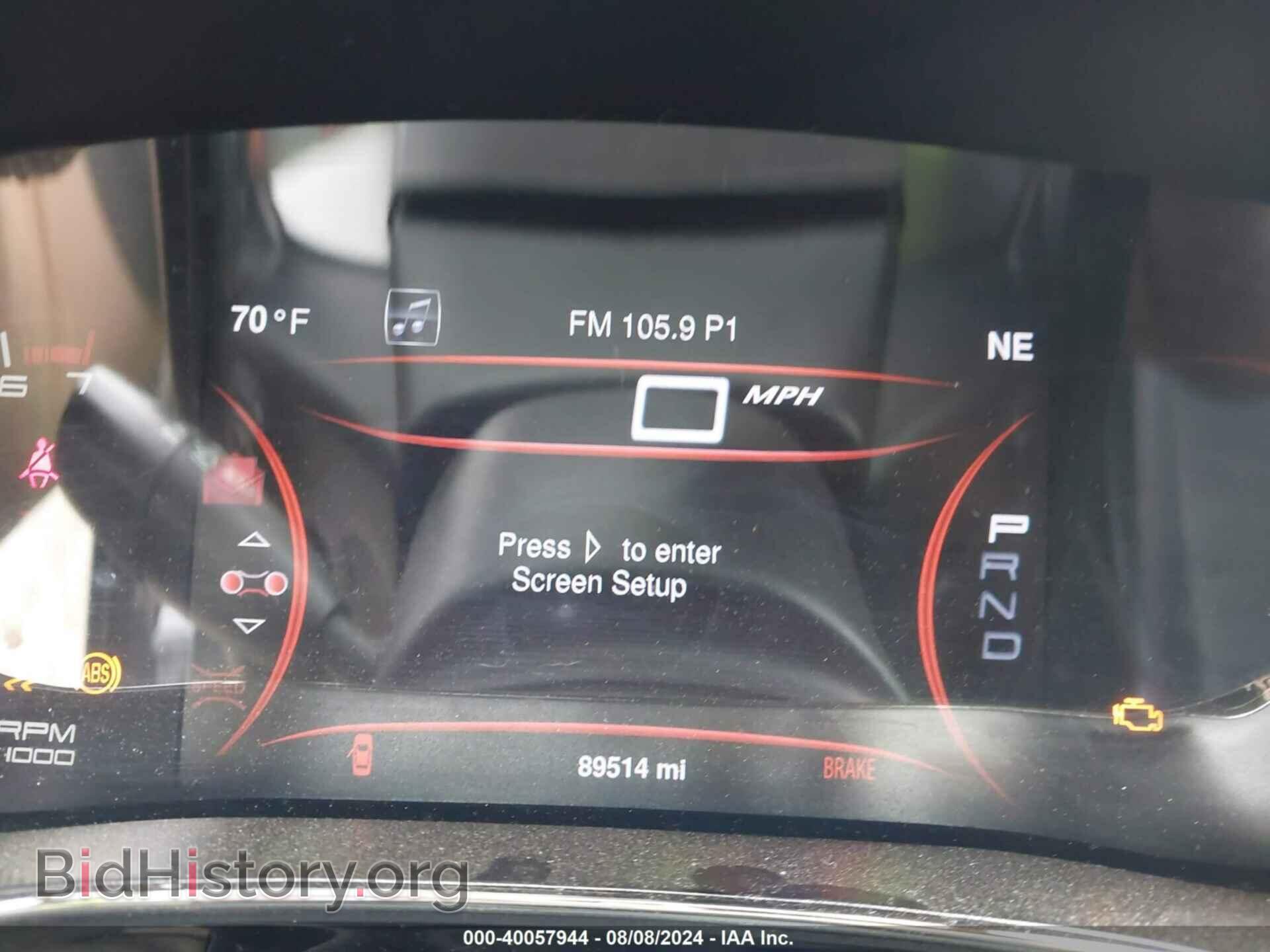 2014 DODGE DART - VIN: 1C3CDFEB2ED902300 - Фото 7