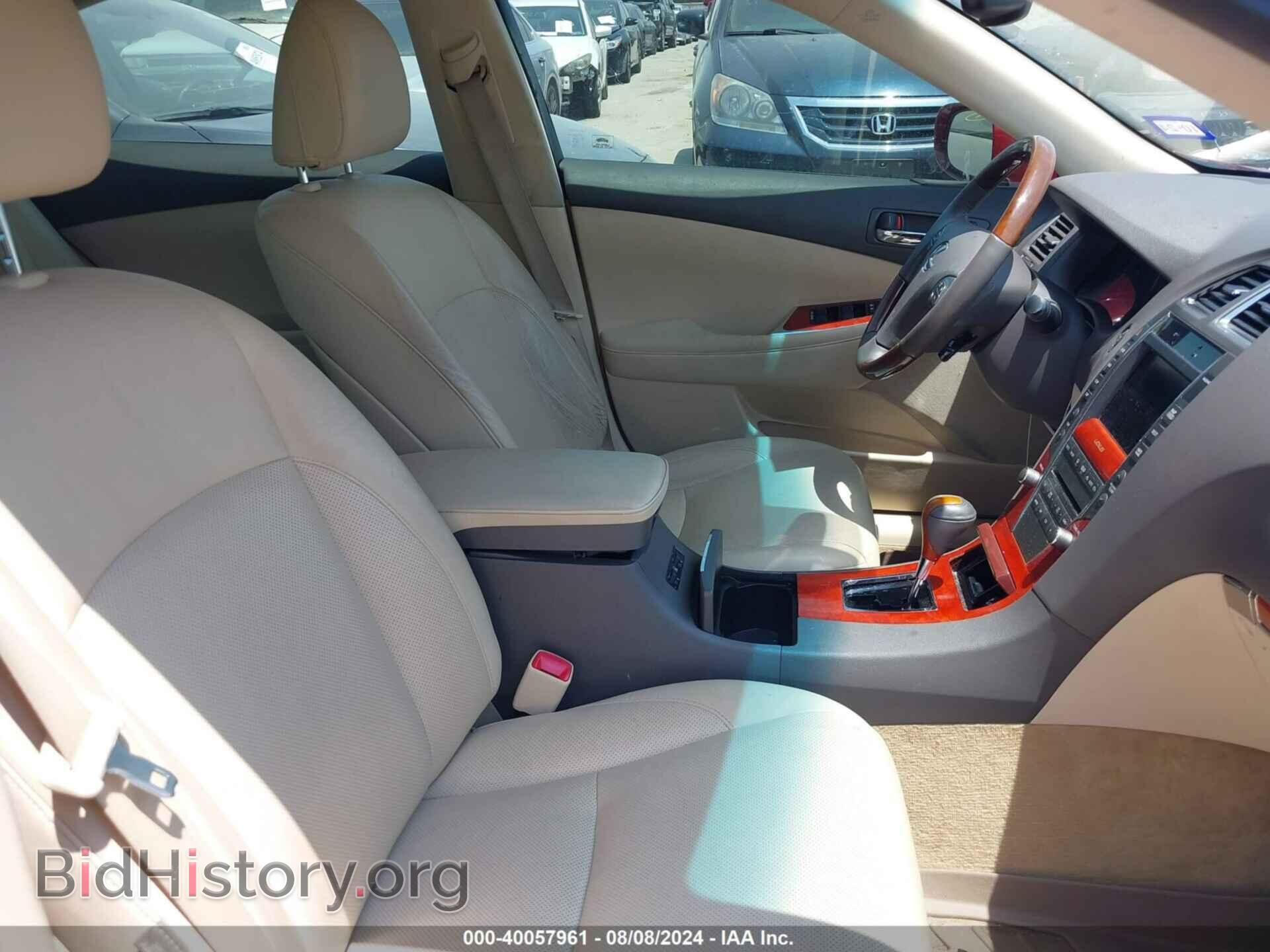 2011 LEXUS ES 350 - VIN: JTHBK1EG8B2472452 - Фото 5