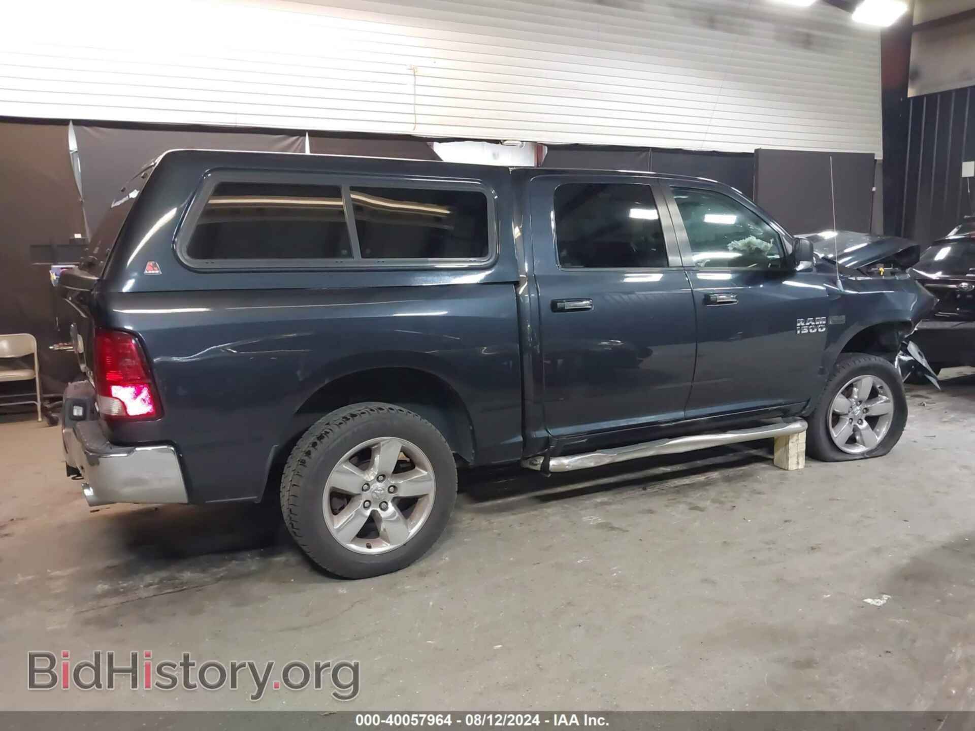 2013 RAM 1500 - VIN: 1C6RR7LT4DS653346 - Фото 13