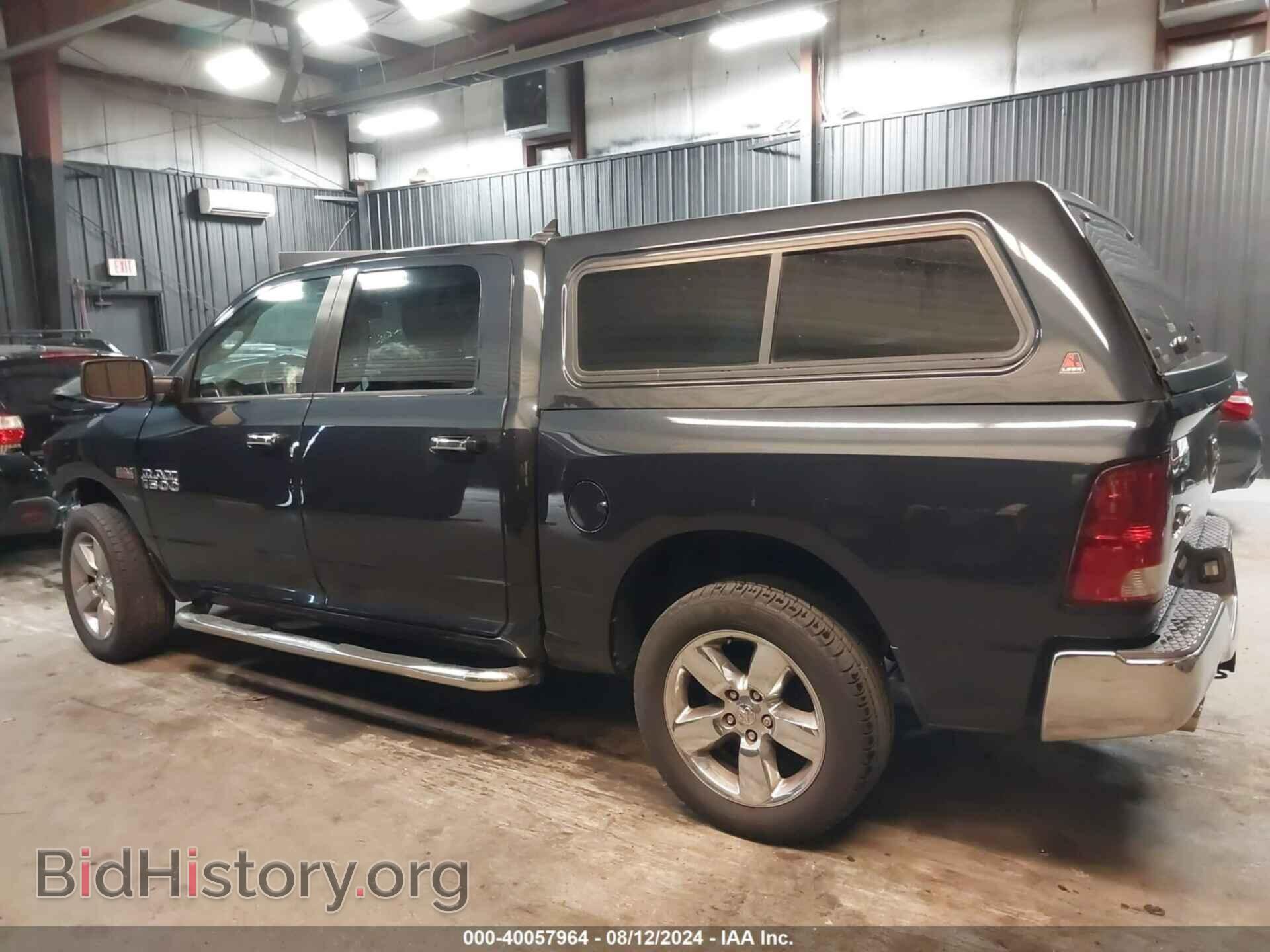 2013 RAM 1500 - VIN: 1C6RR7LT4DS653346 - Фото 14