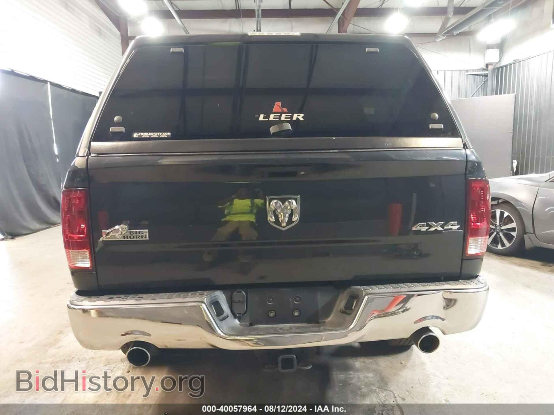 2013 RAM 1500 - VIN: 1C6RR7LT4DS653346 - Фото 16