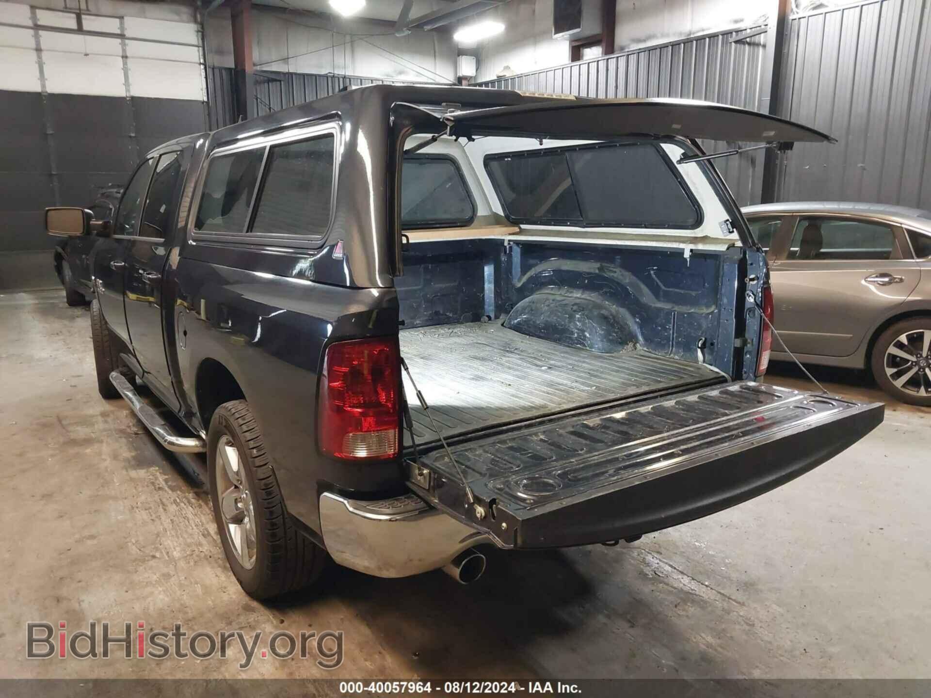 2013 RAM 1500 - VIN: 1C6RR7LT4DS653346 - Фото 3