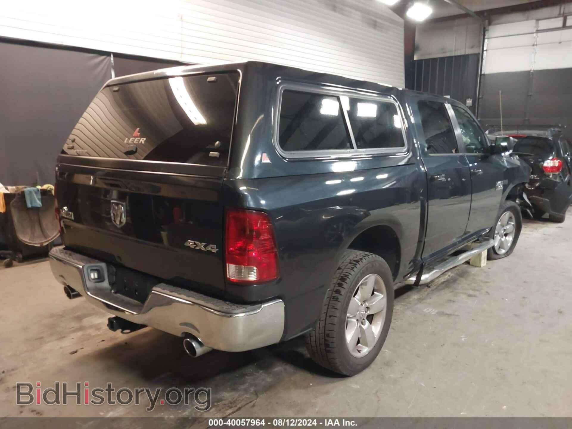 2013 RAM 1500 - VIN: 1C6RR7LT4DS653346 - Фото 4