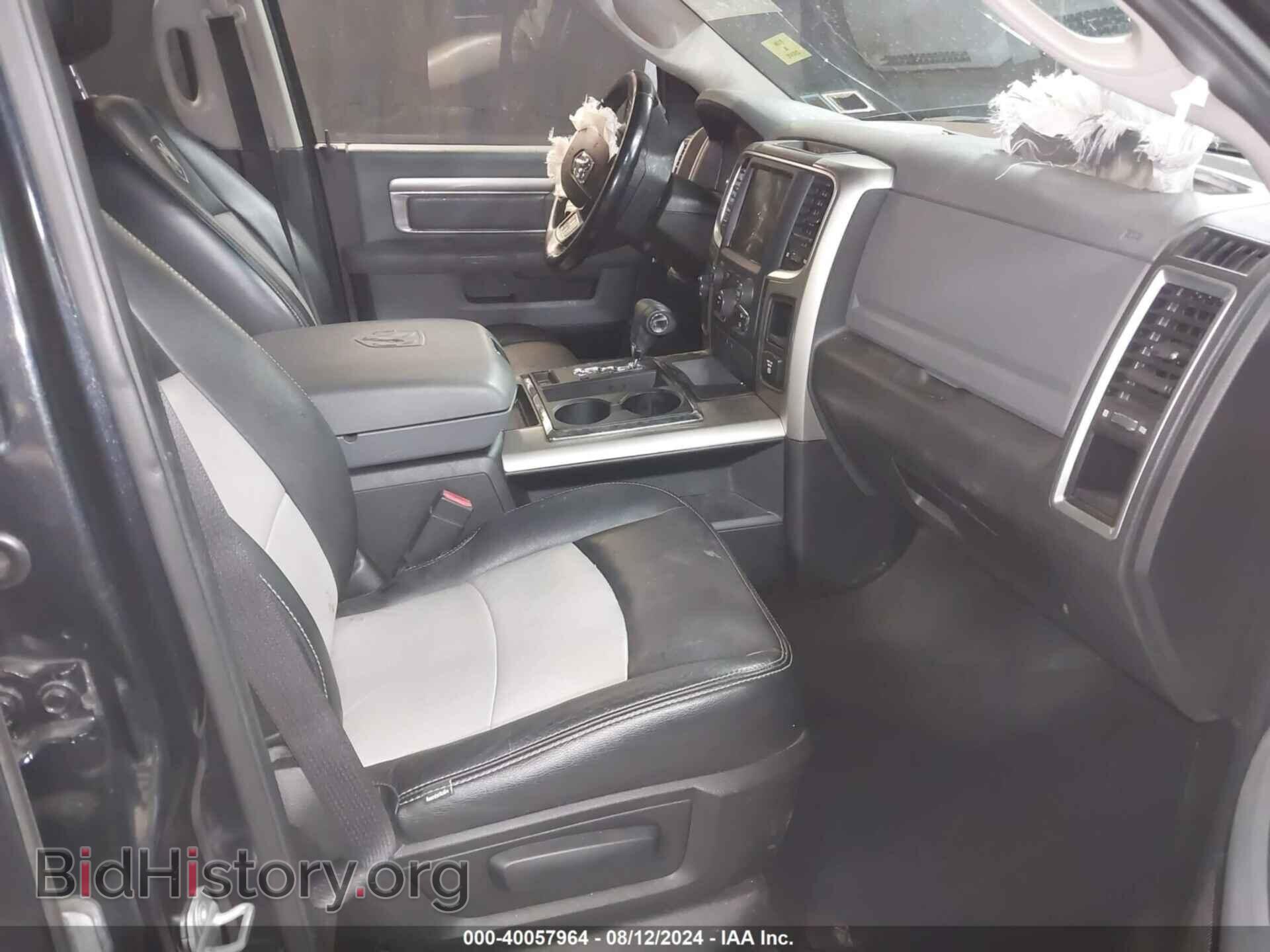 2013 RAM 1500 - VIN: 1C6RR7LT4DS653346 - Фото 5