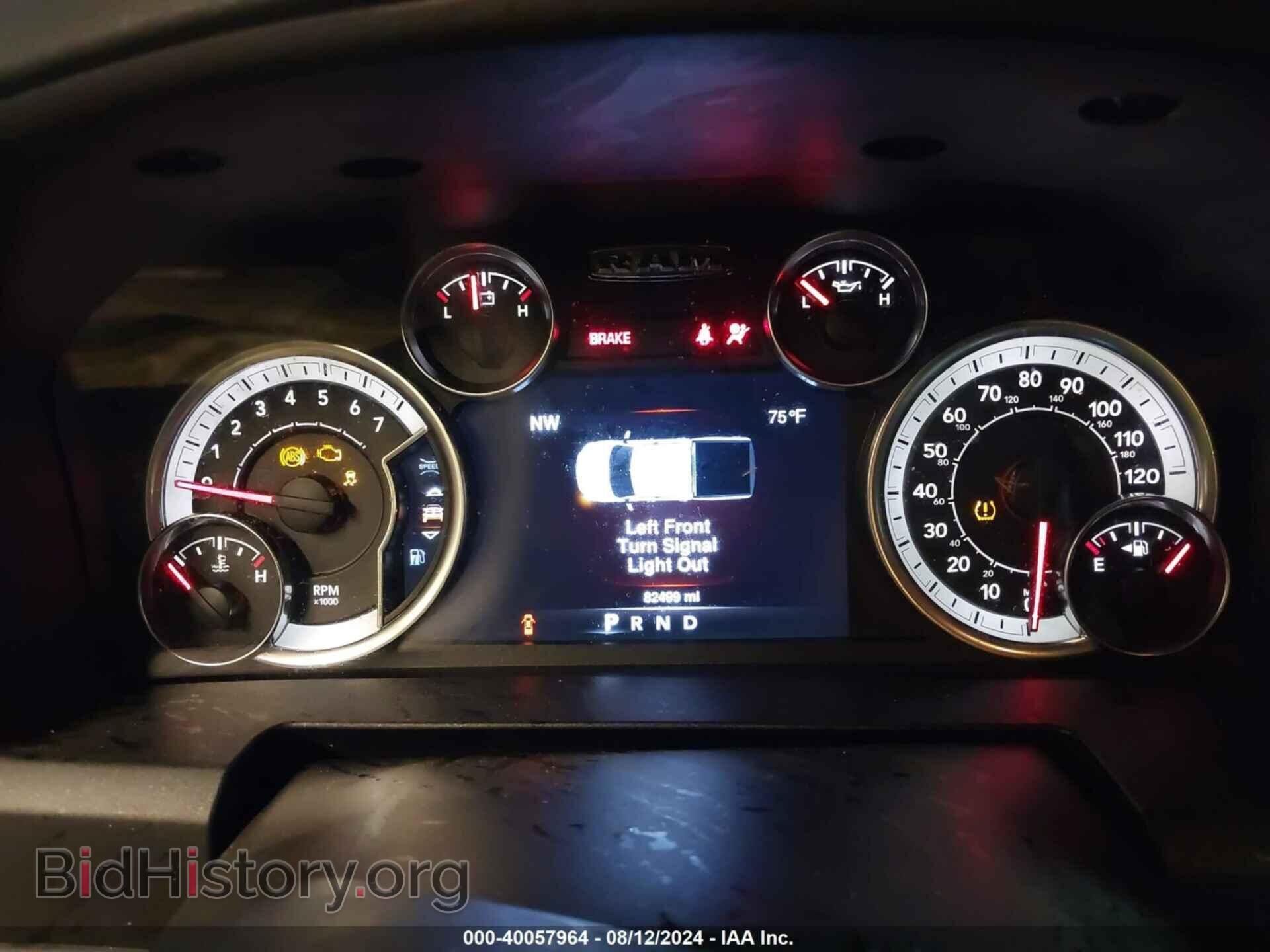 2013 RAM 1500 - VIN: 1C6RR7LT4DS653346 - Фото 7