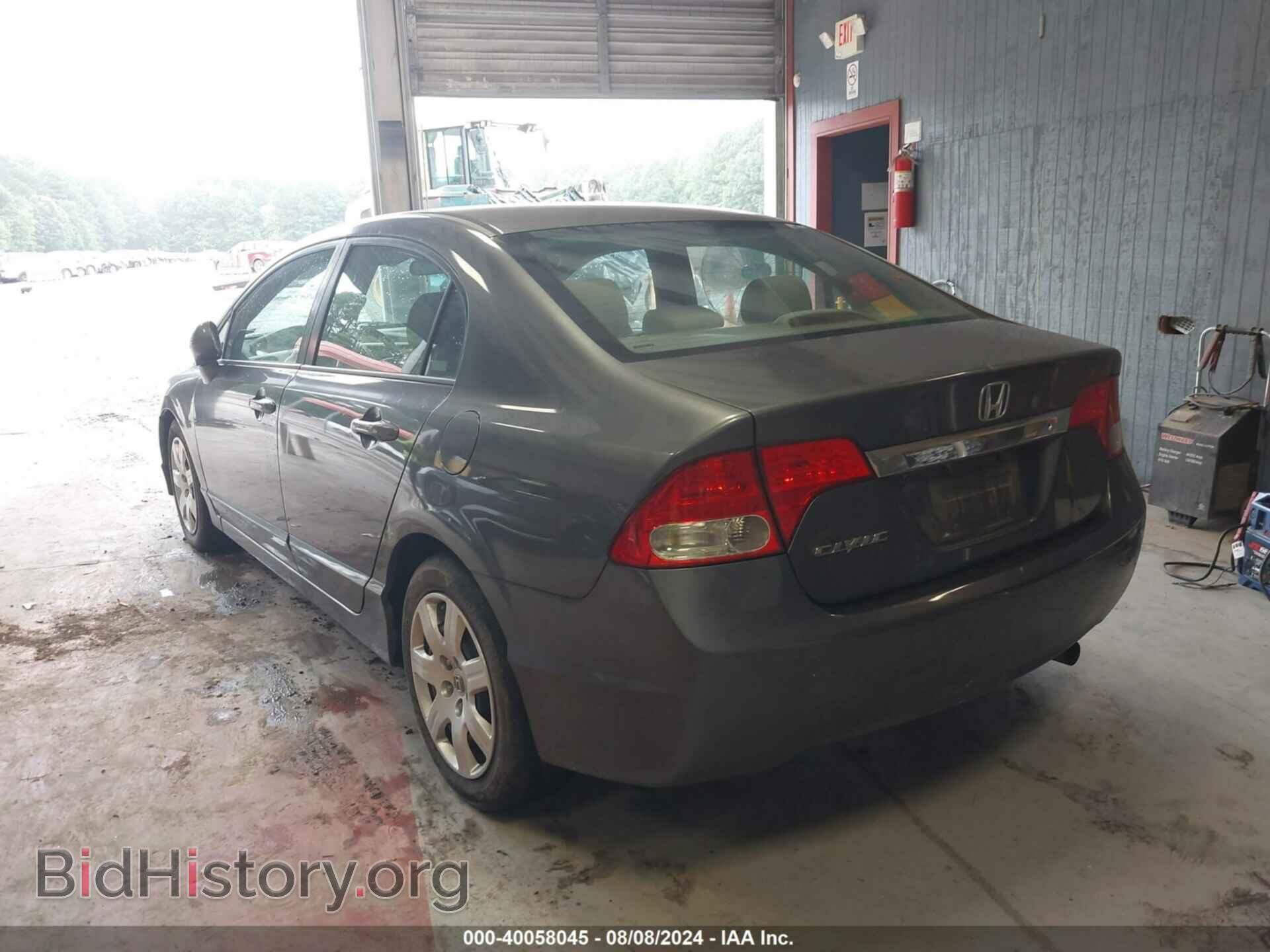 2009 HONDA CIVIC - VIN: 2HGFA16549H367218 - Фото 3