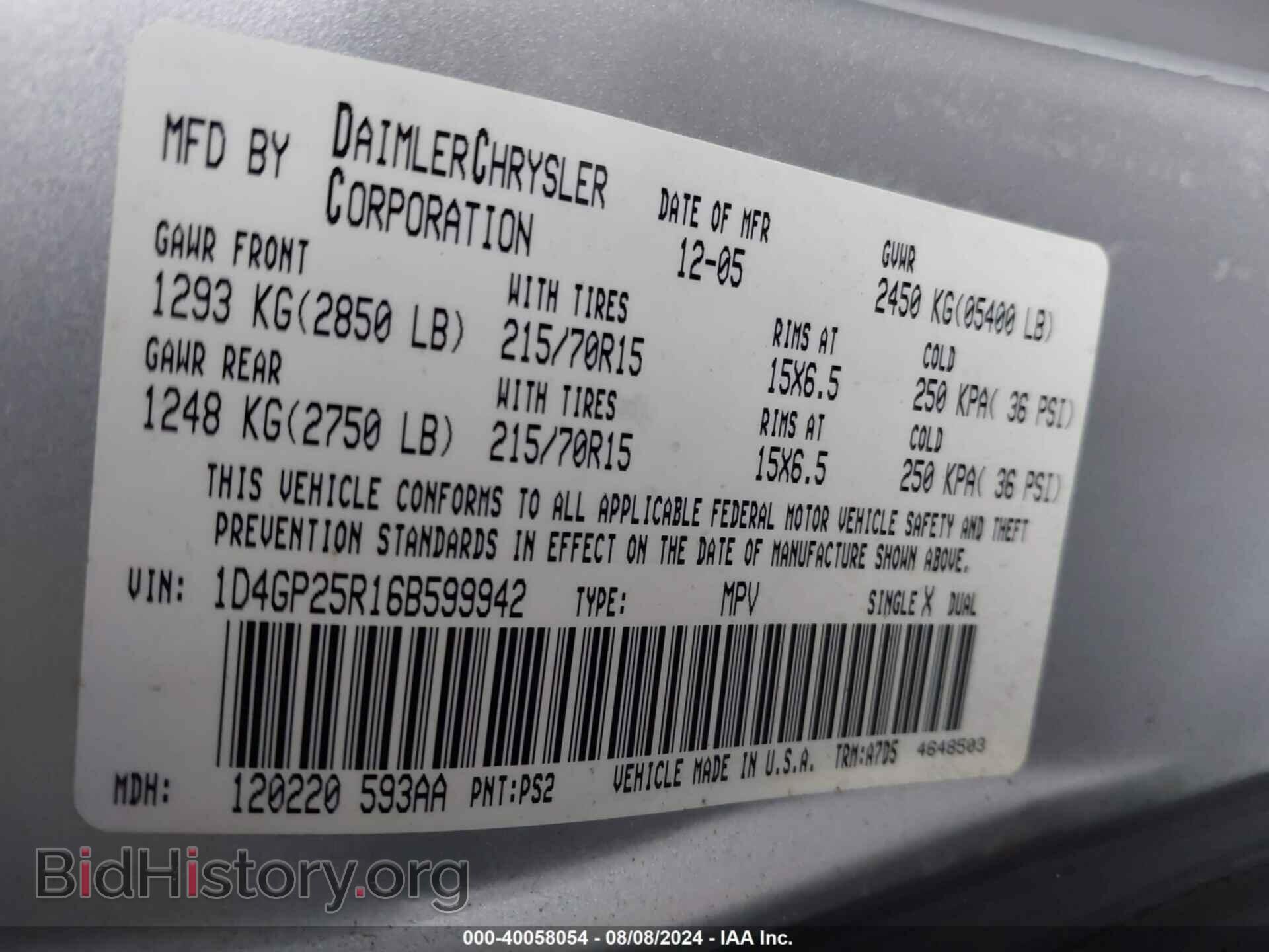 2006 DODGE CARAVAN - VIN: 1D4GP25R16B599942 - Фото 9