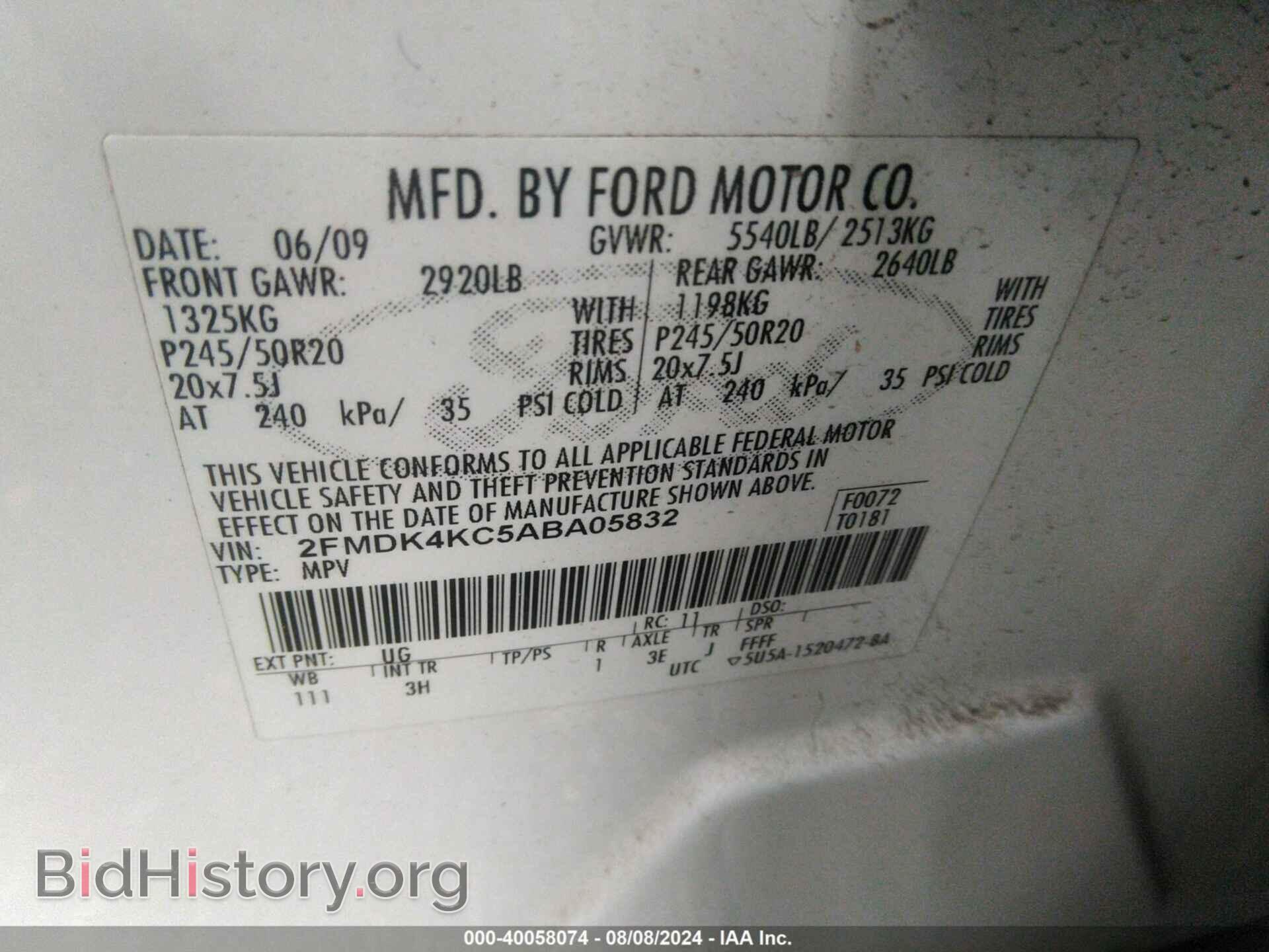 2010 FORD EDGE - VIN: 2FMDK4KC5ABA05832 - Photo 9