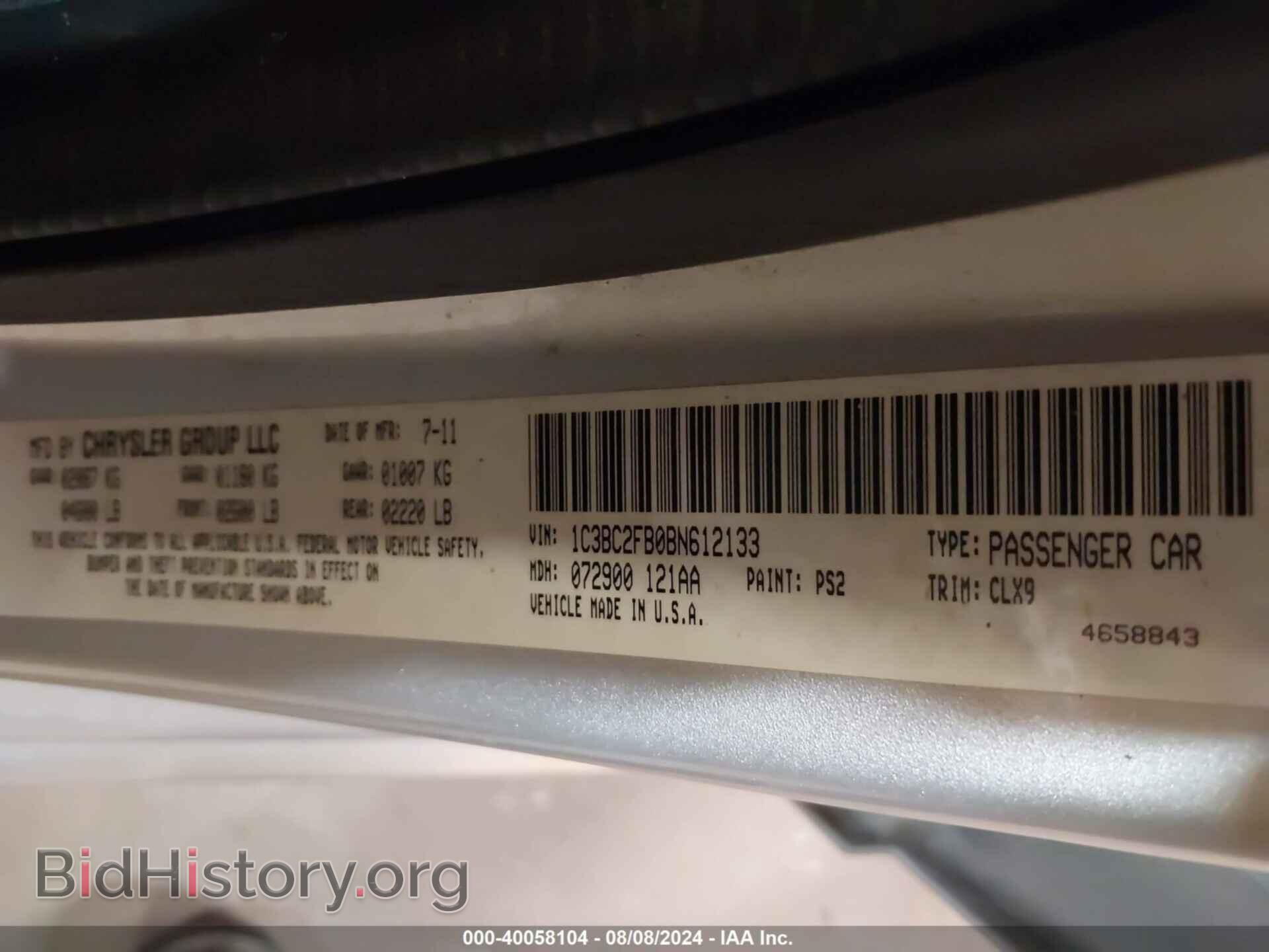 2011 CHRYSLER 200 - VIN: 1C3BC2FB0BN612133 - Фото 9