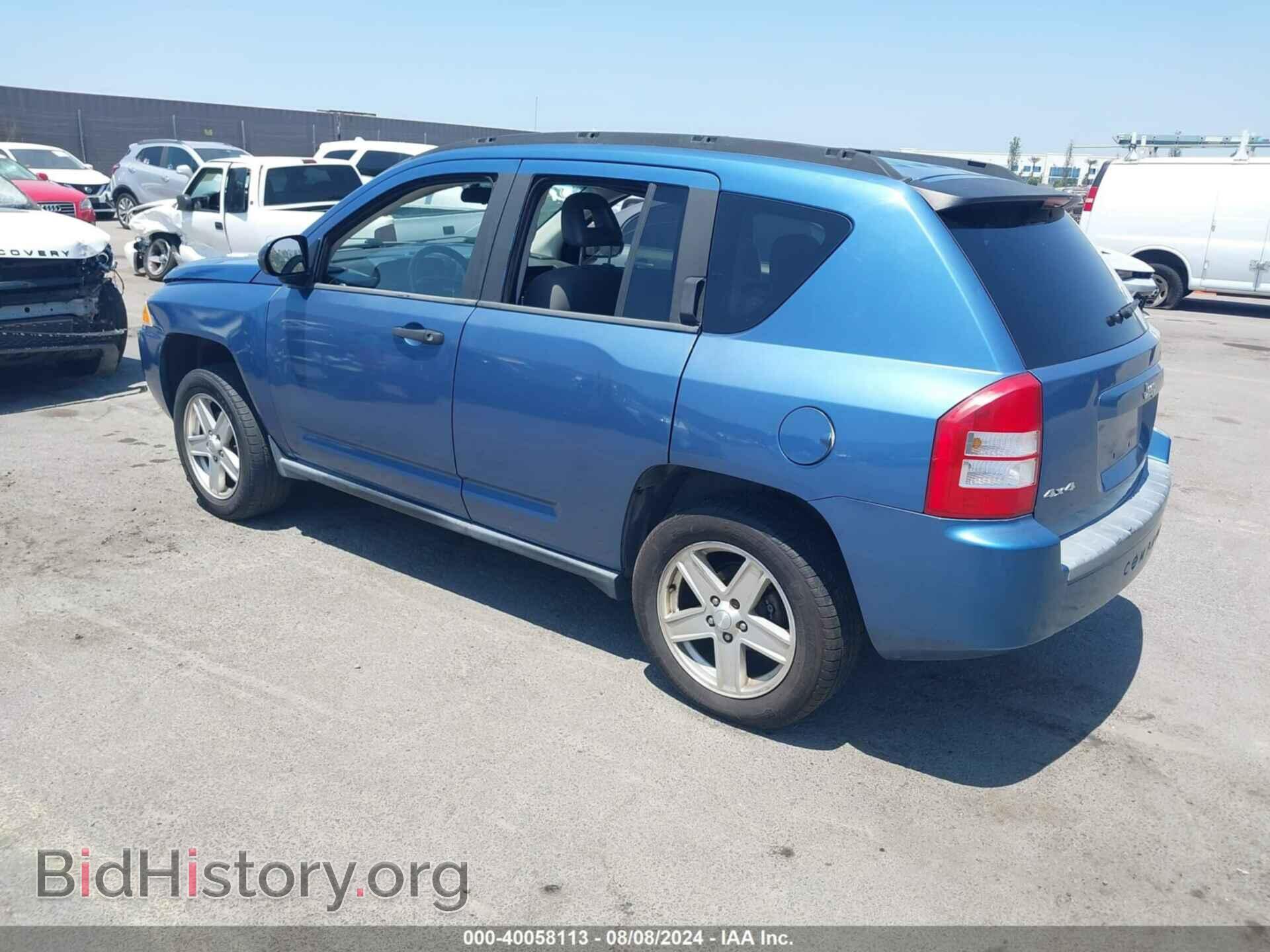 2007 JEEP COMPASS - VIN: 1J8FF47W57D596597 - Фото 3