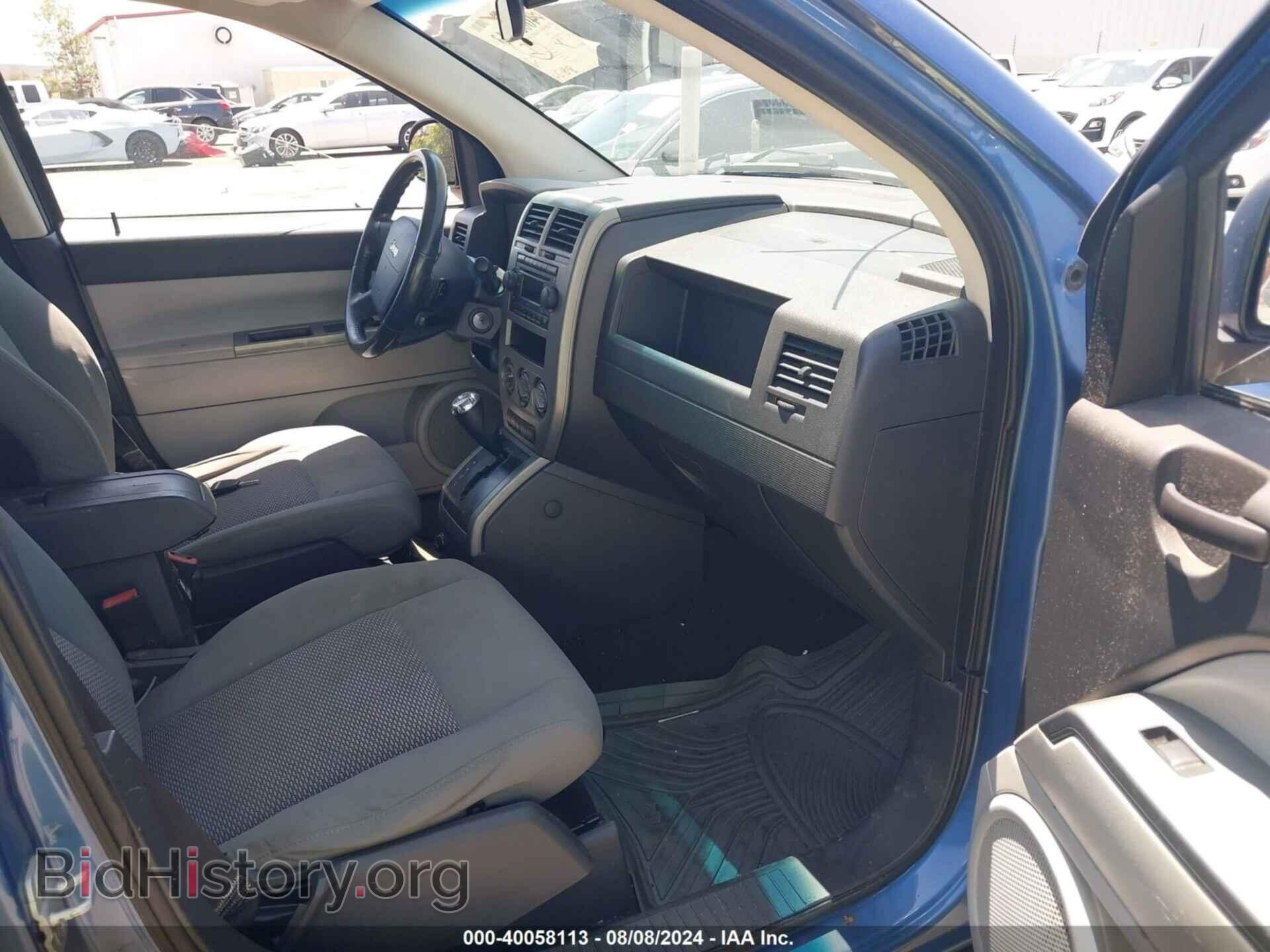 2007 JEEP COMPASS - VIN: 1J8FF47W57D596597 - Фото 5