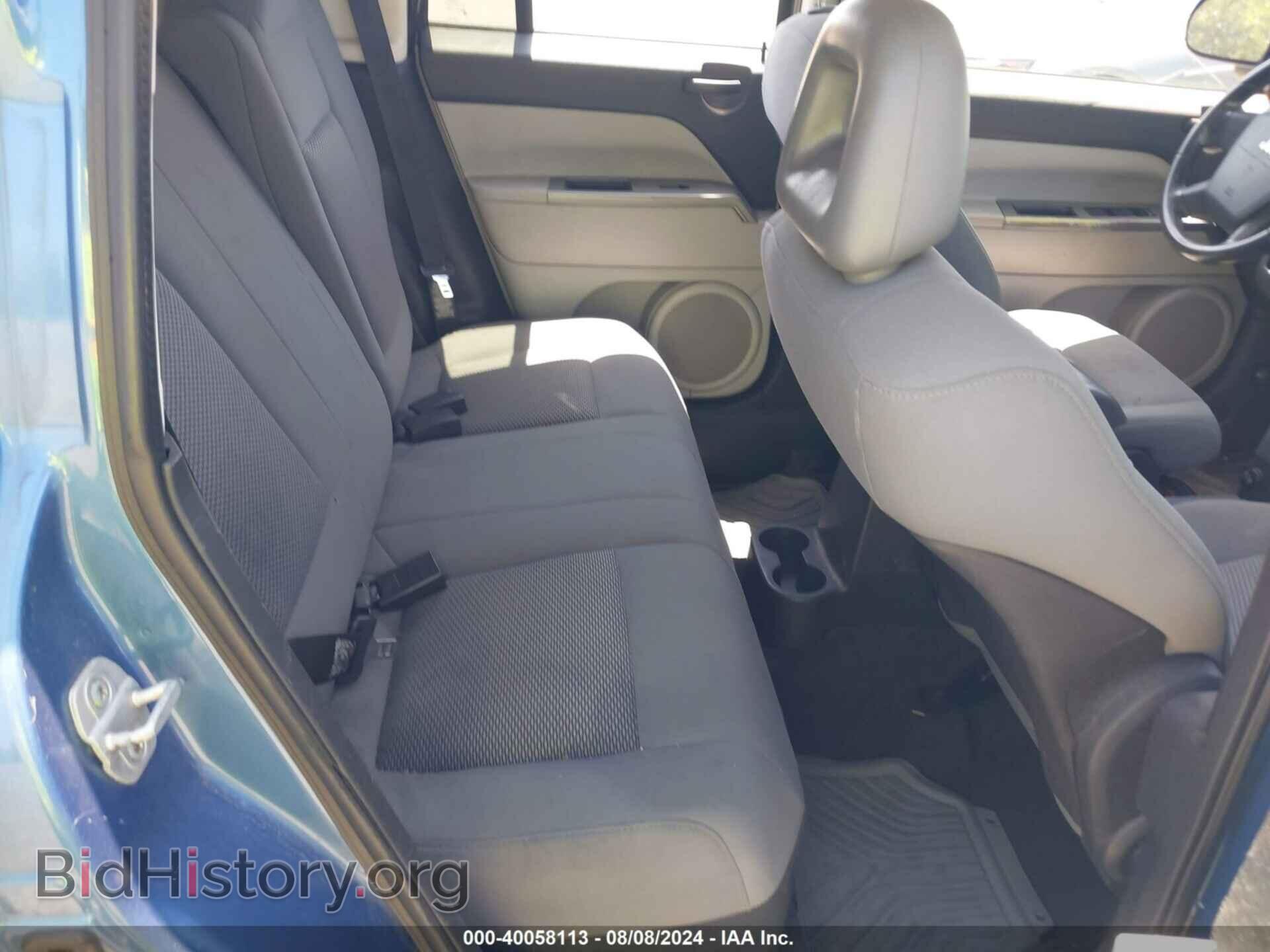 2007 JEEP COMPASS - VIN: 1J8FF47W57D596597 - Фото 8