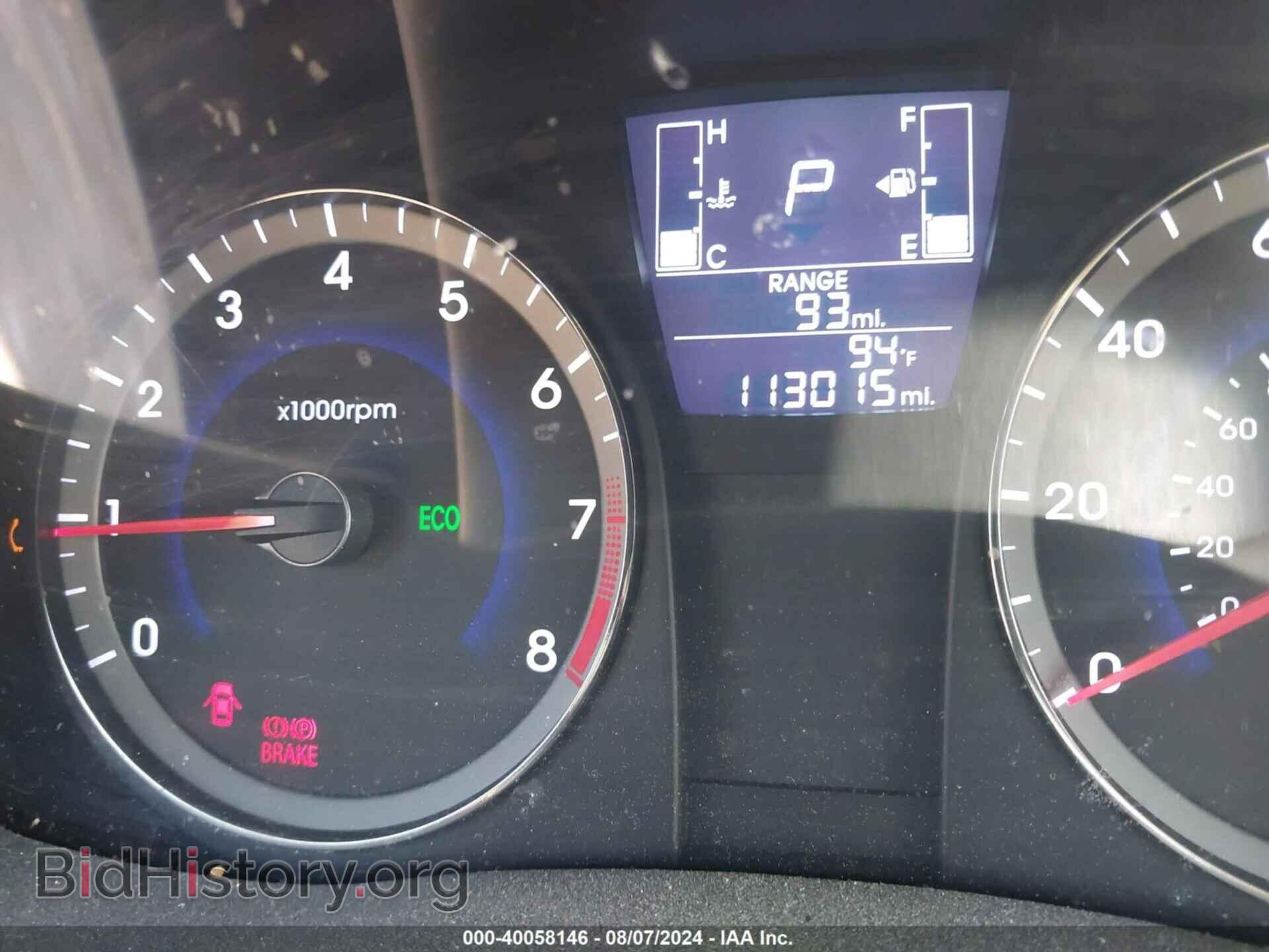 2016 HYUNDAI ACCENT - VIN: KMHCT4AE8GU973972 - Photo 7