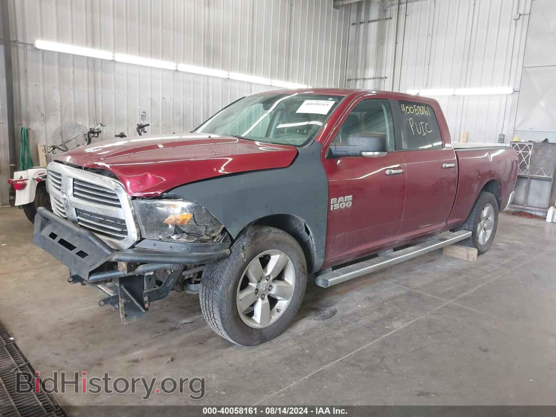 2015 RAM 1500 - VIN: 1C6RR7TT3FS716231 - Photo 2