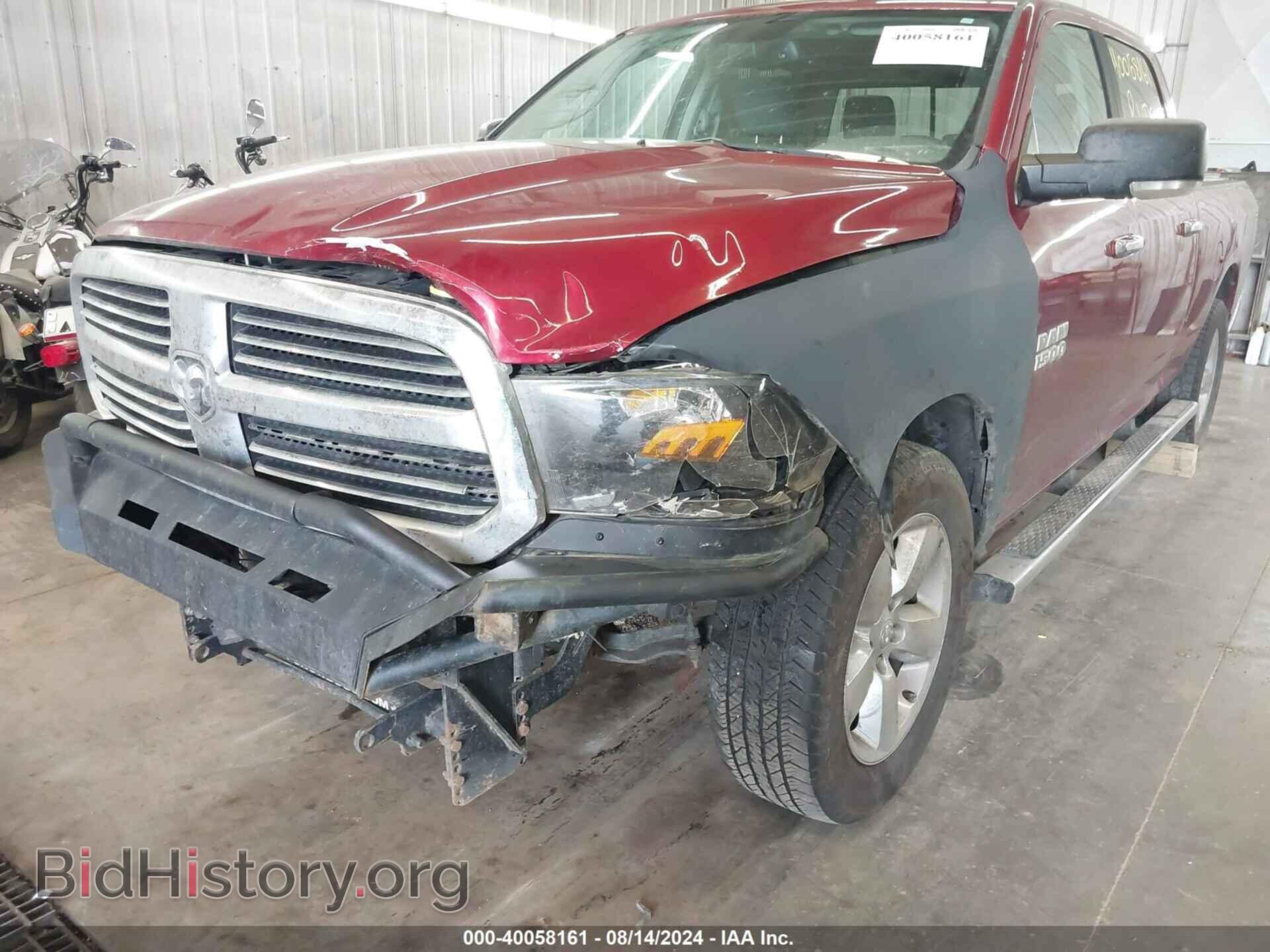 2015 RAM 1500 - VIN: 1C6RR7TT3FS716231 - Photo 6