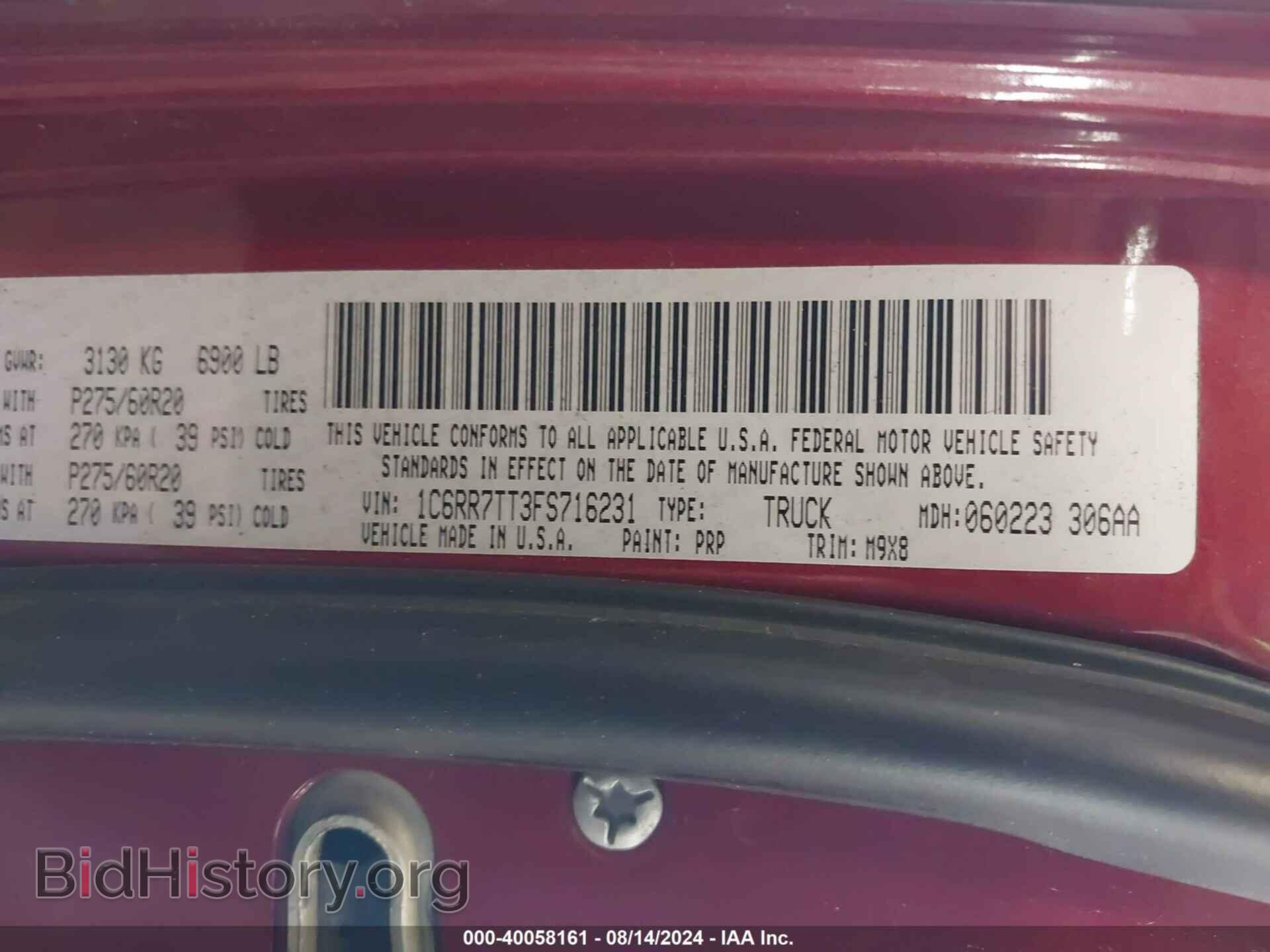 2015 RAM 1500 - VIN: 1C6RR7TT3FS716231 - Photo 9