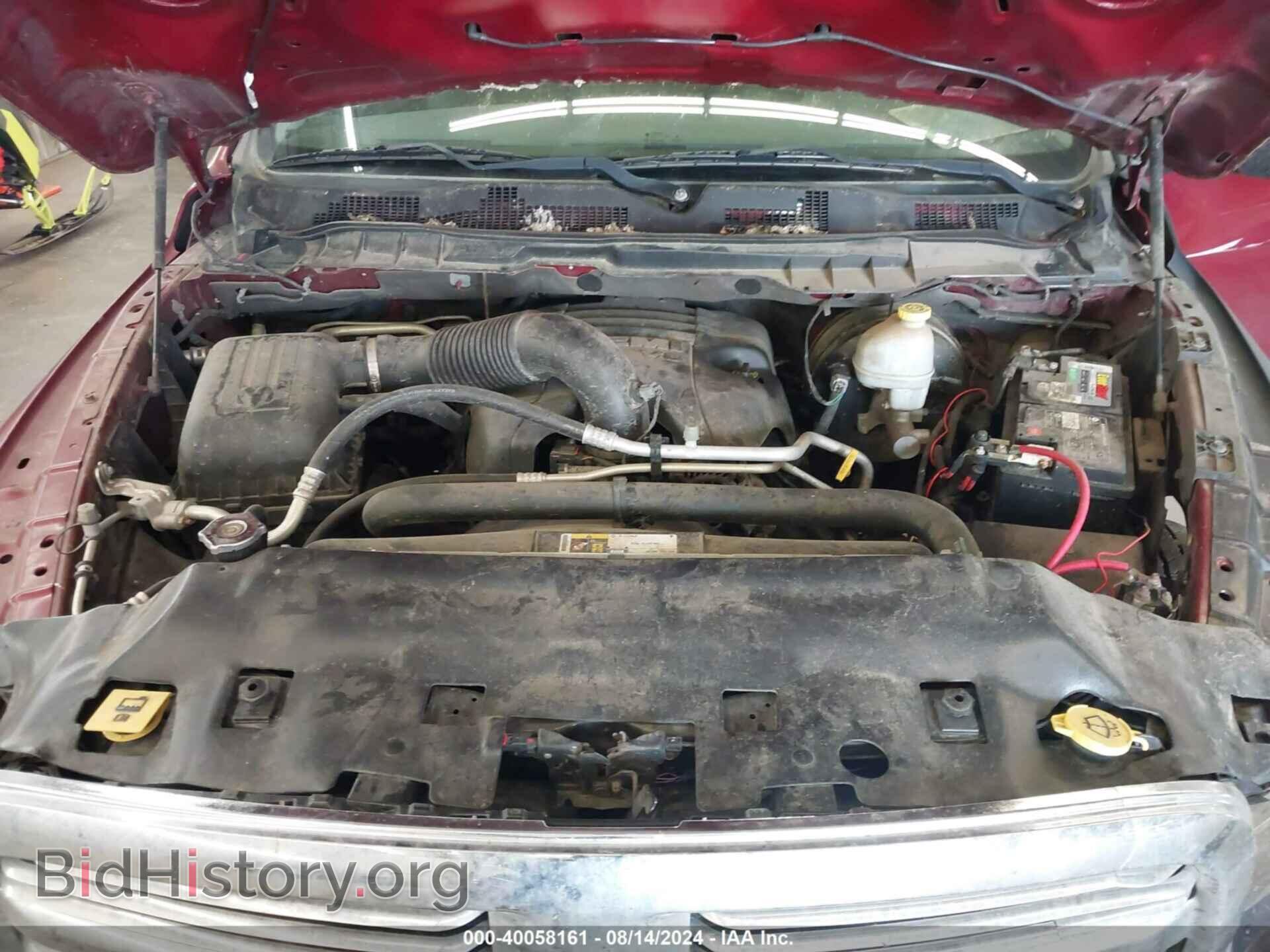 2015 RAM 1500 - VIN: 1C6RR7TT3FS716231 - Photo 10