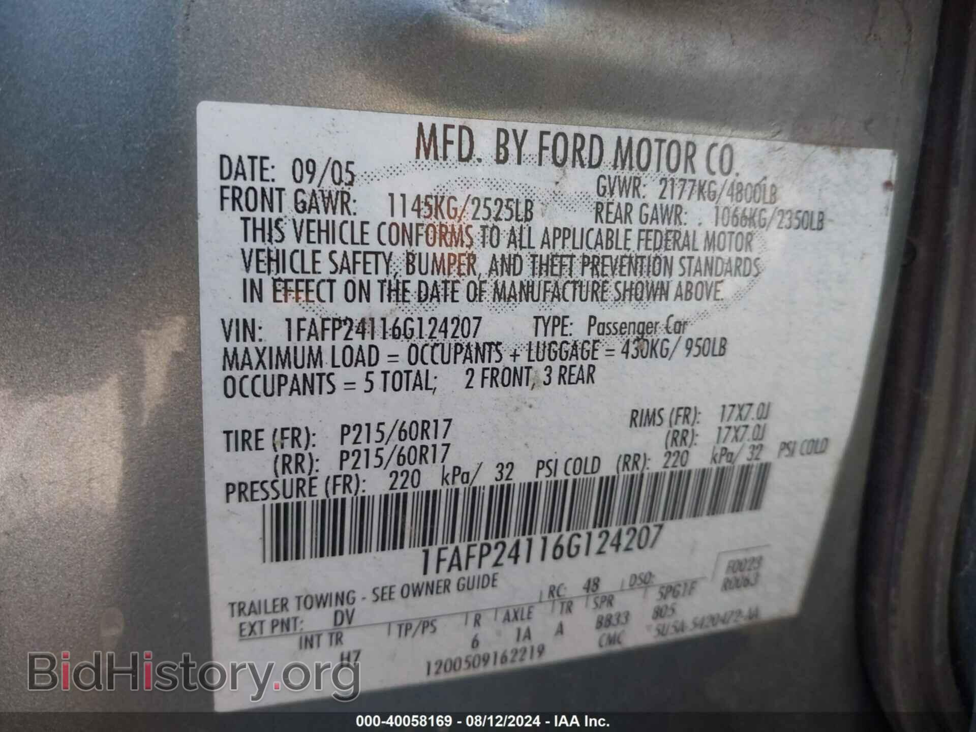 2006 FORD FIVE HUNDRED - VIN: 1FAFP24116G124207 - Photo 9
