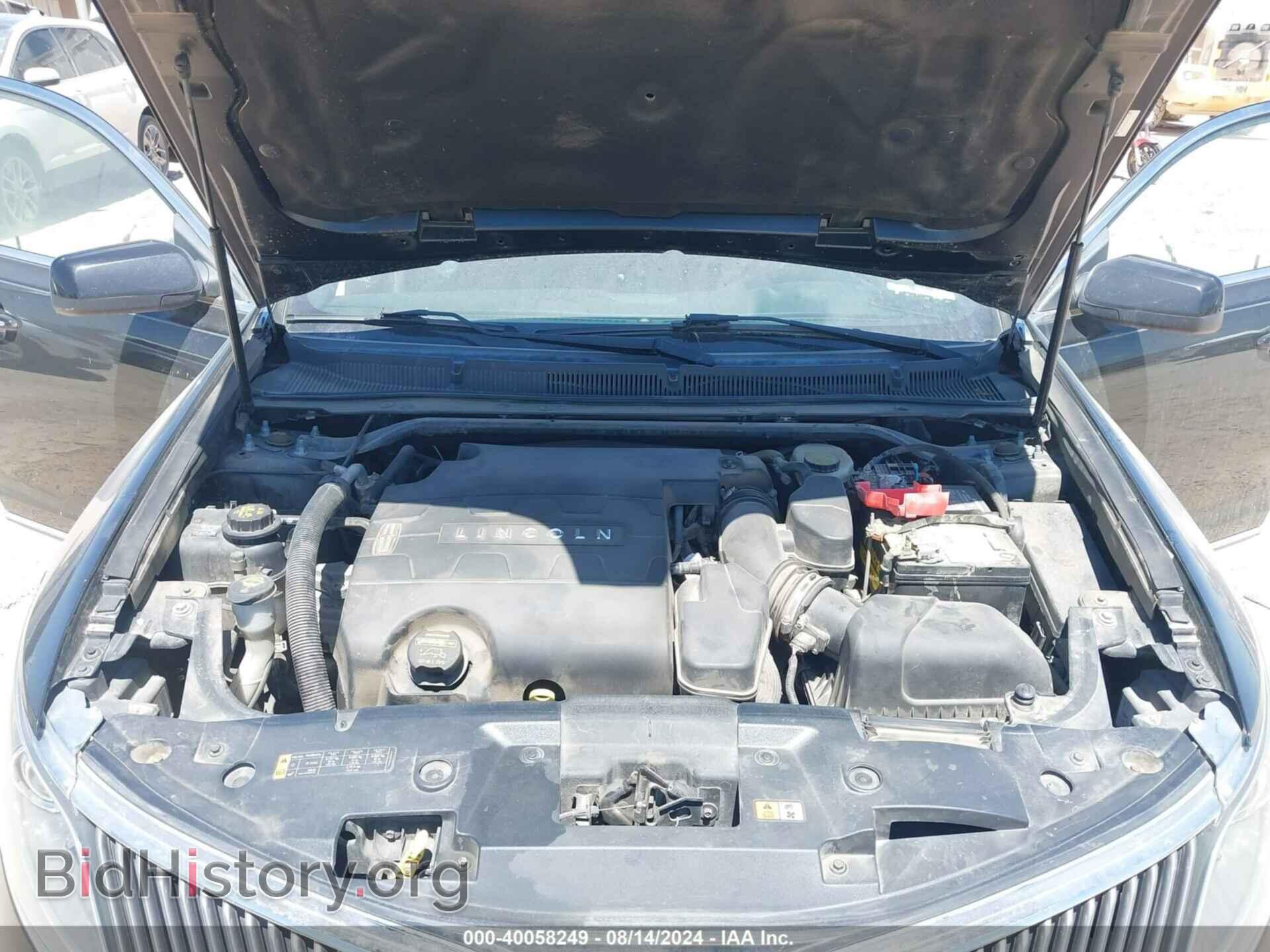2013 LINCOLN MKS - VIN: 1LNHL9DK8DG601501 - Фото 10
