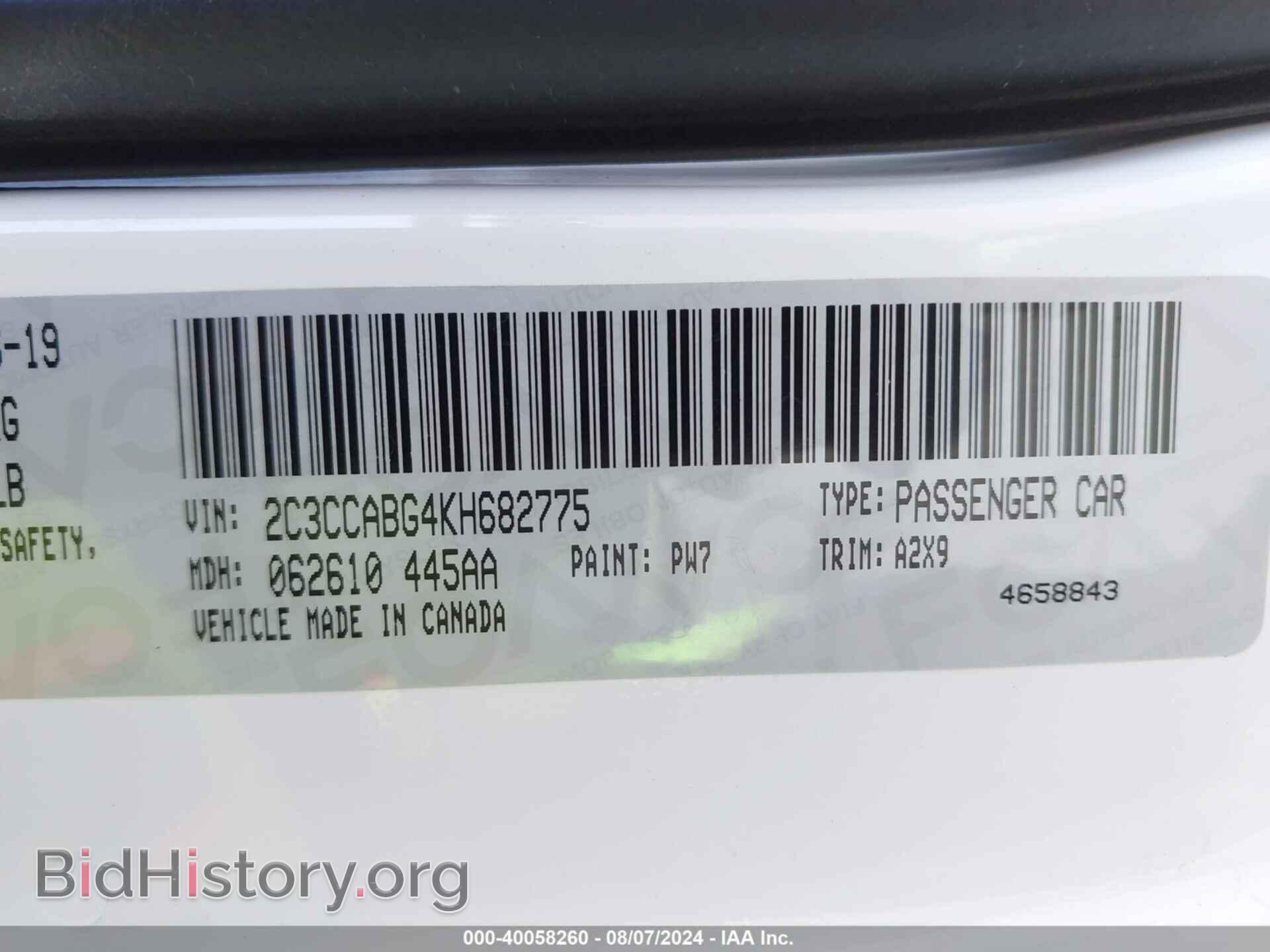 2019 CHRYSLER 300 - VIN: 2C3CCABG4KH682775 - Фото 9