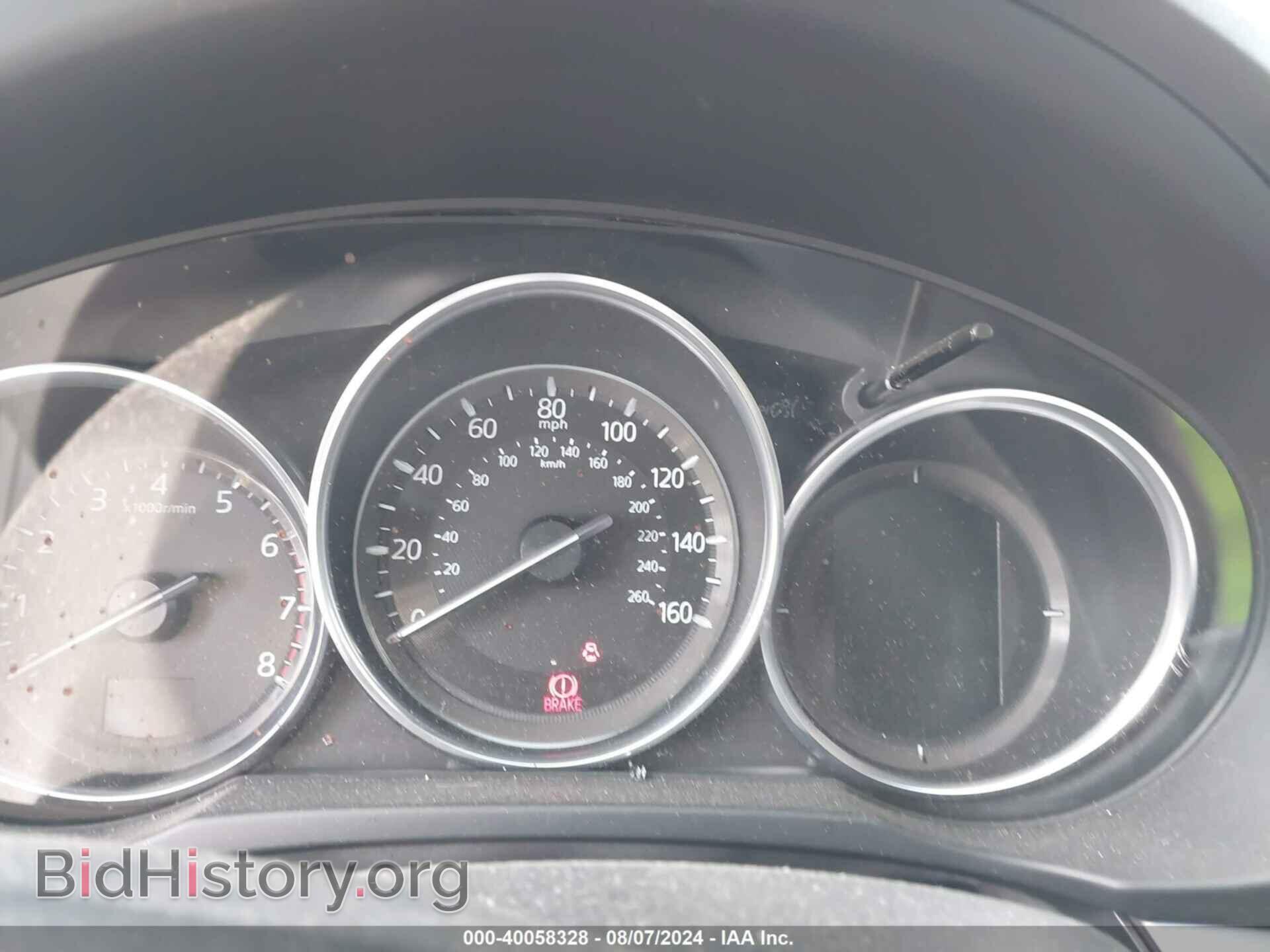 2017 MAZDA CX-5 - VIN: JM3KFBCL1H0184389 - Фото 7