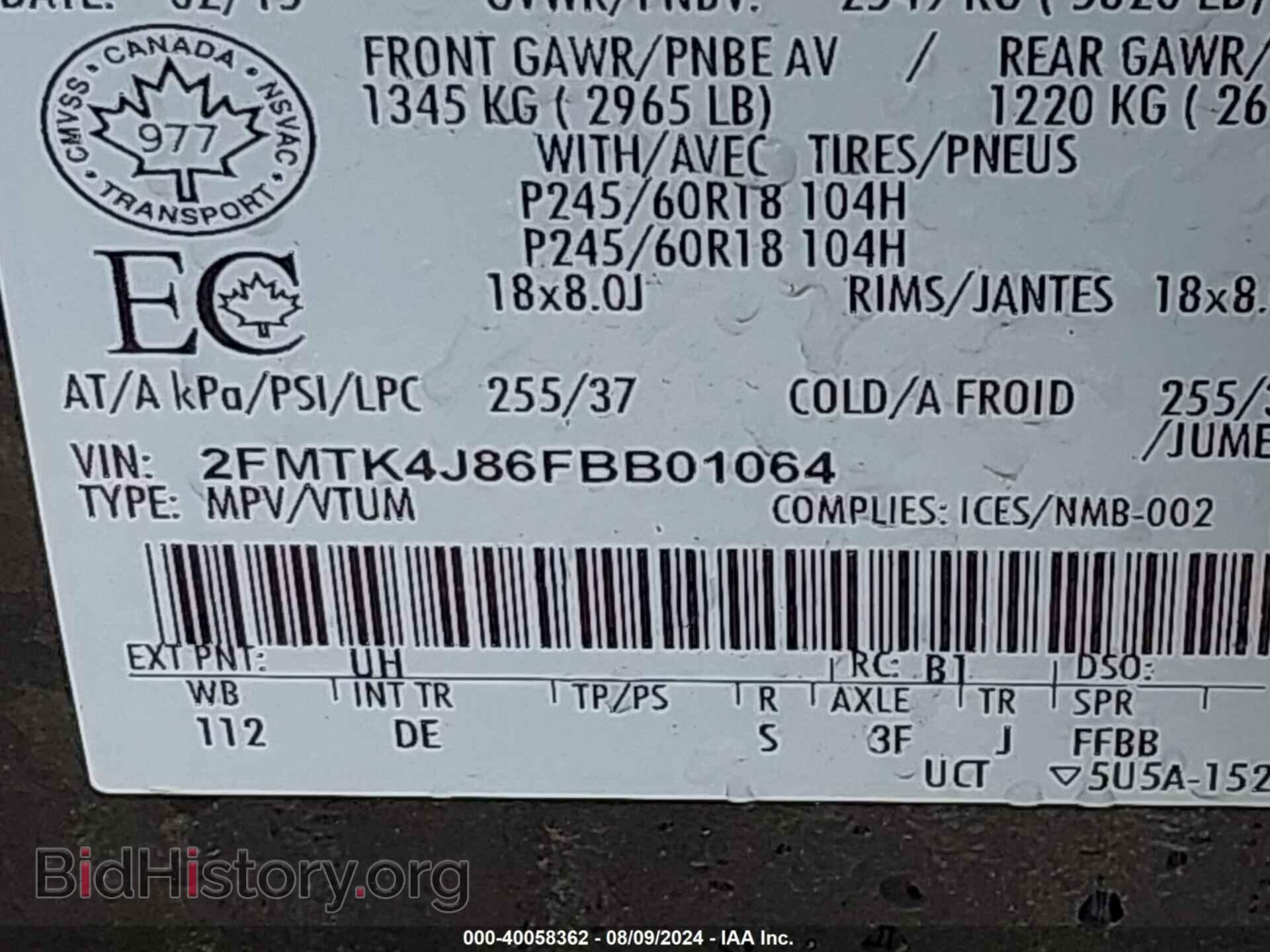 2015 FORD EDGE - VIN: 2FMTK4J86FBB01064 - Photo 9